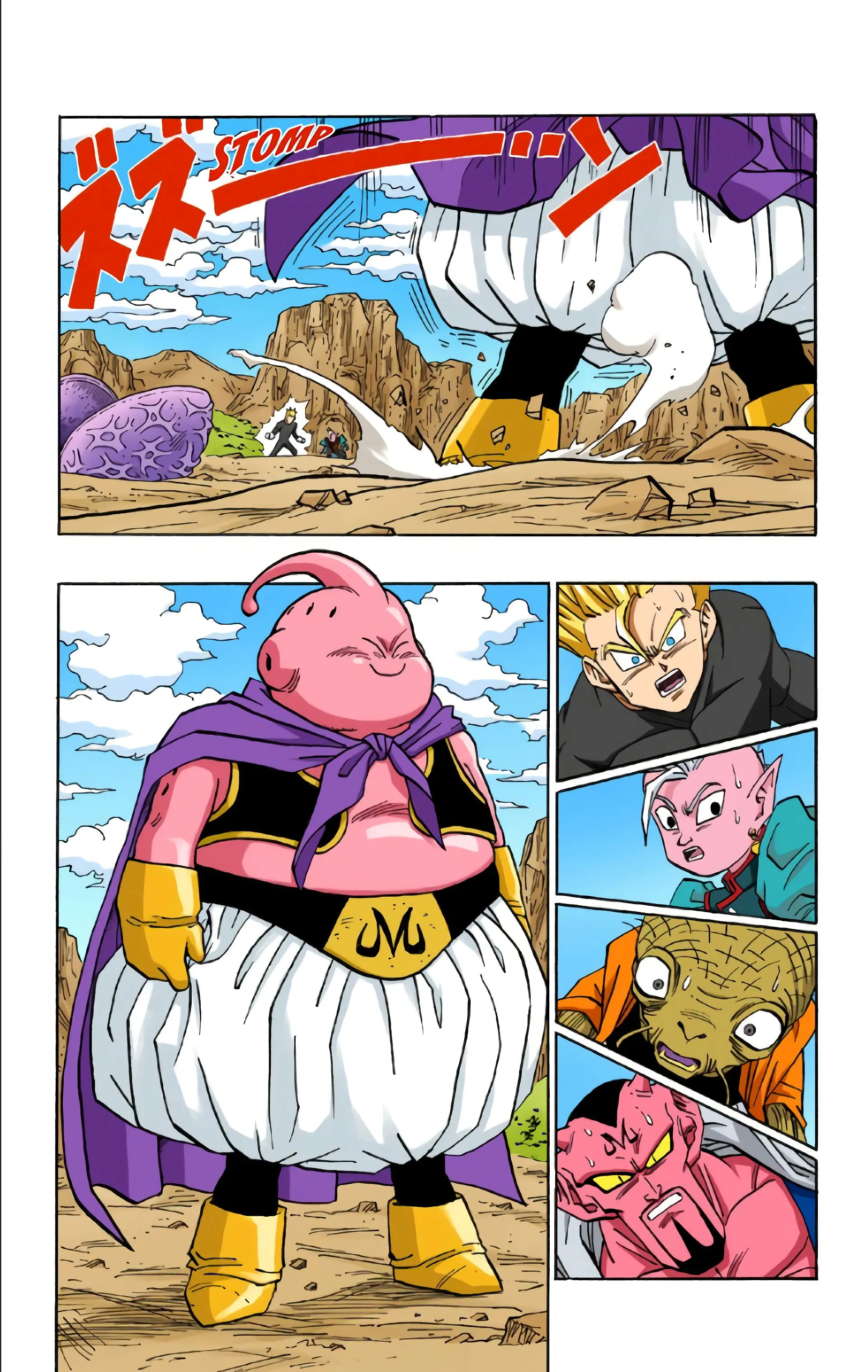 Read Dragon Ball FR Manga Online