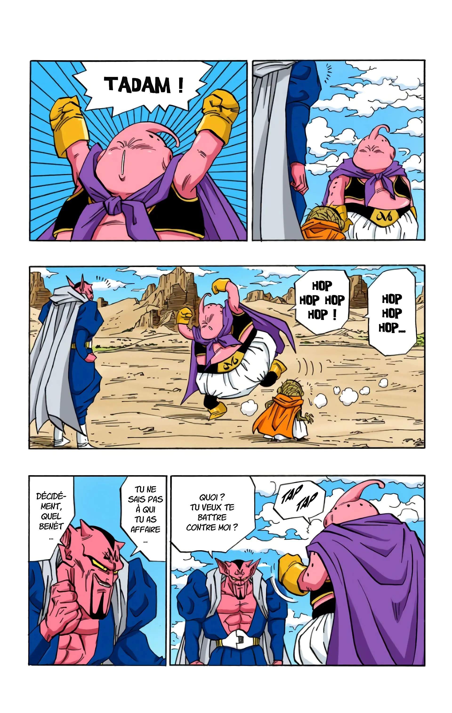 Read Dragon Ball FR Manga Online
