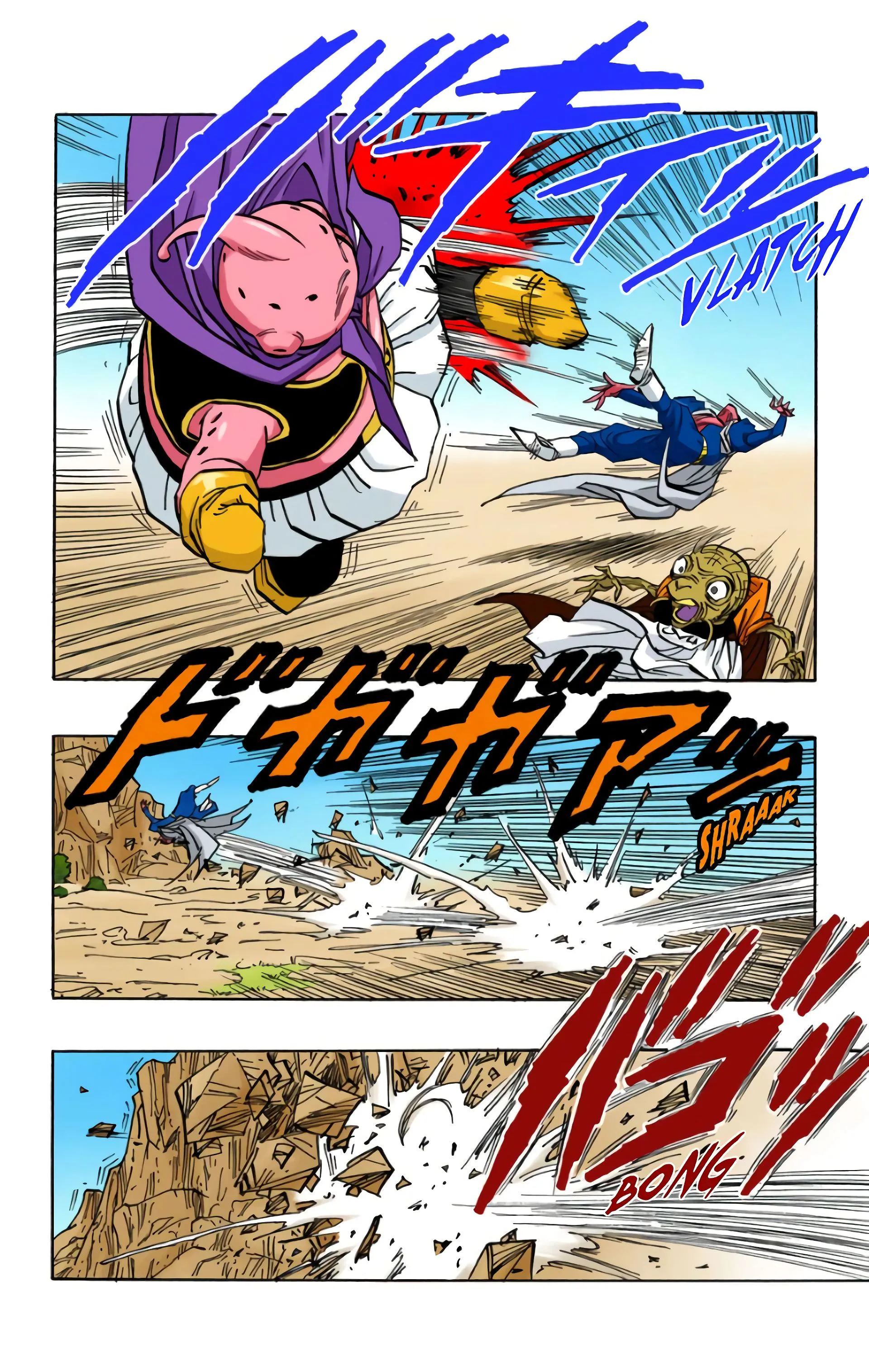 Read Dragon Ball FR Manga Online