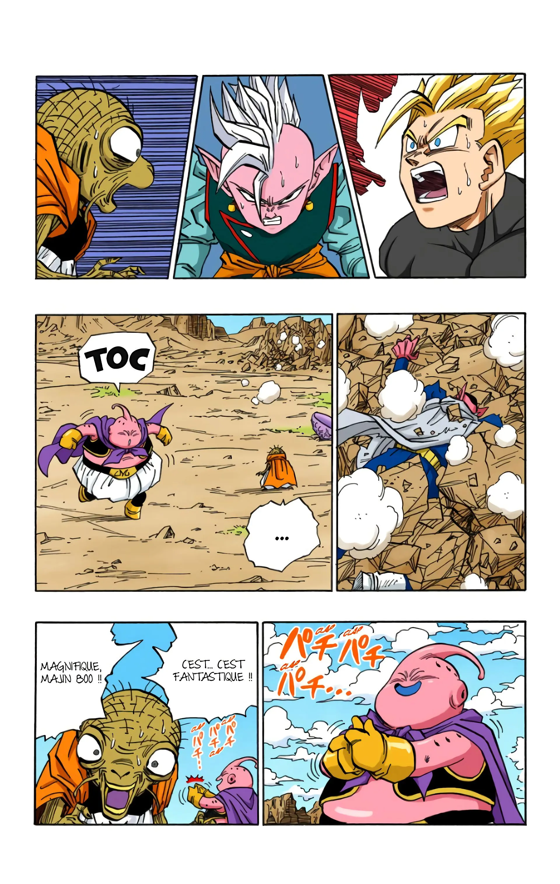 Read Dragon Ball FR Manga Online