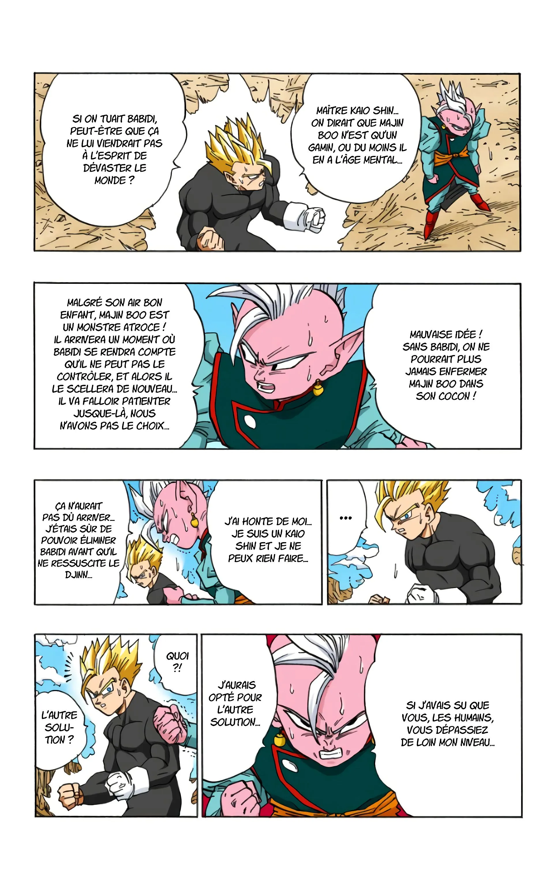 Read Dragon Ball FR Manga Online
