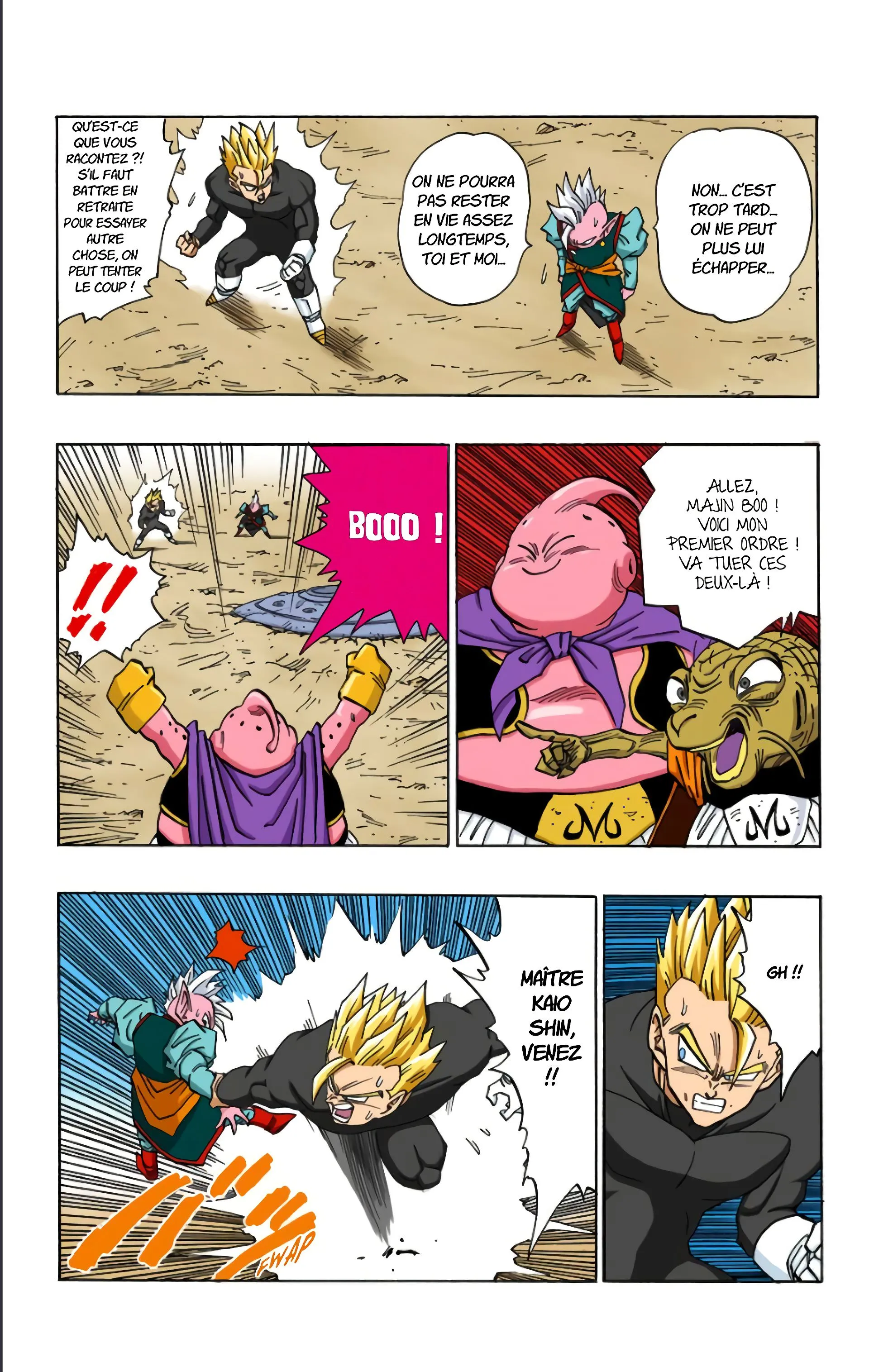 Read Dragon Ball FR Manga Online