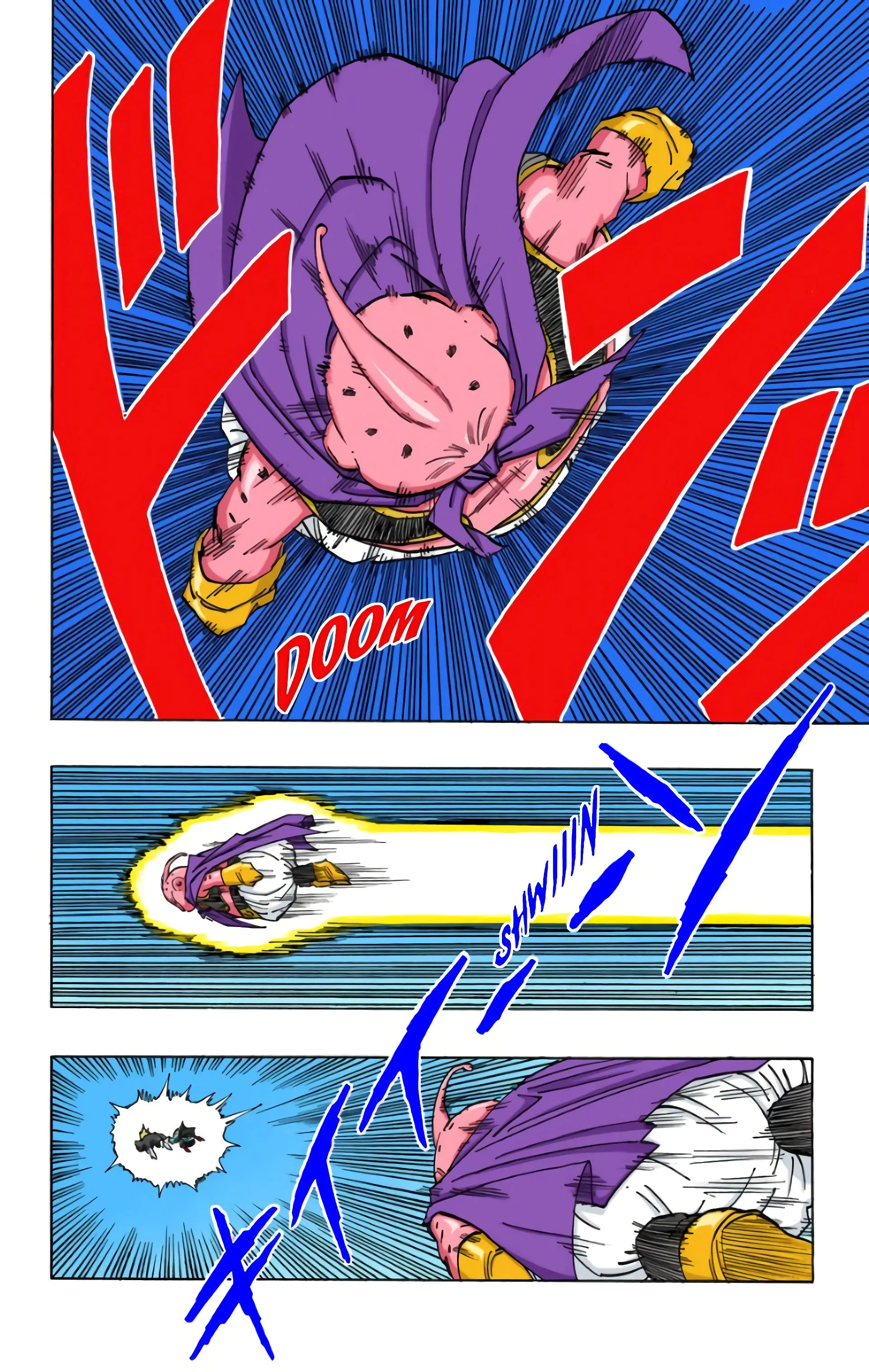 Read Dragon Ball FR Manga Online