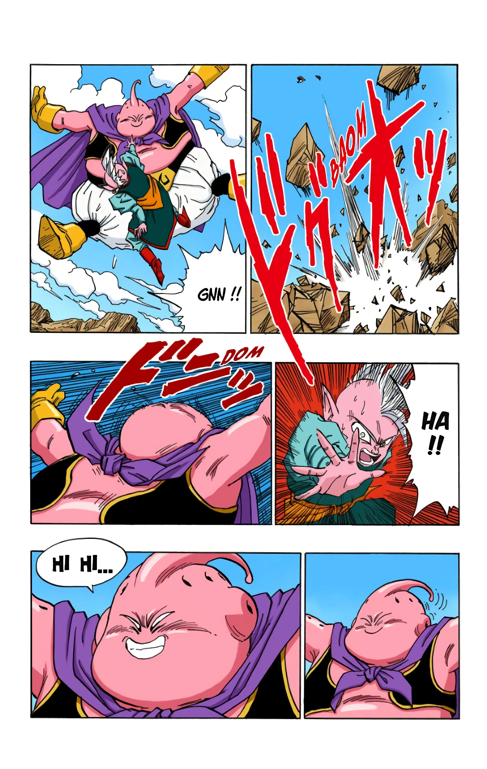 Read Dragon Ball FR Manga Online