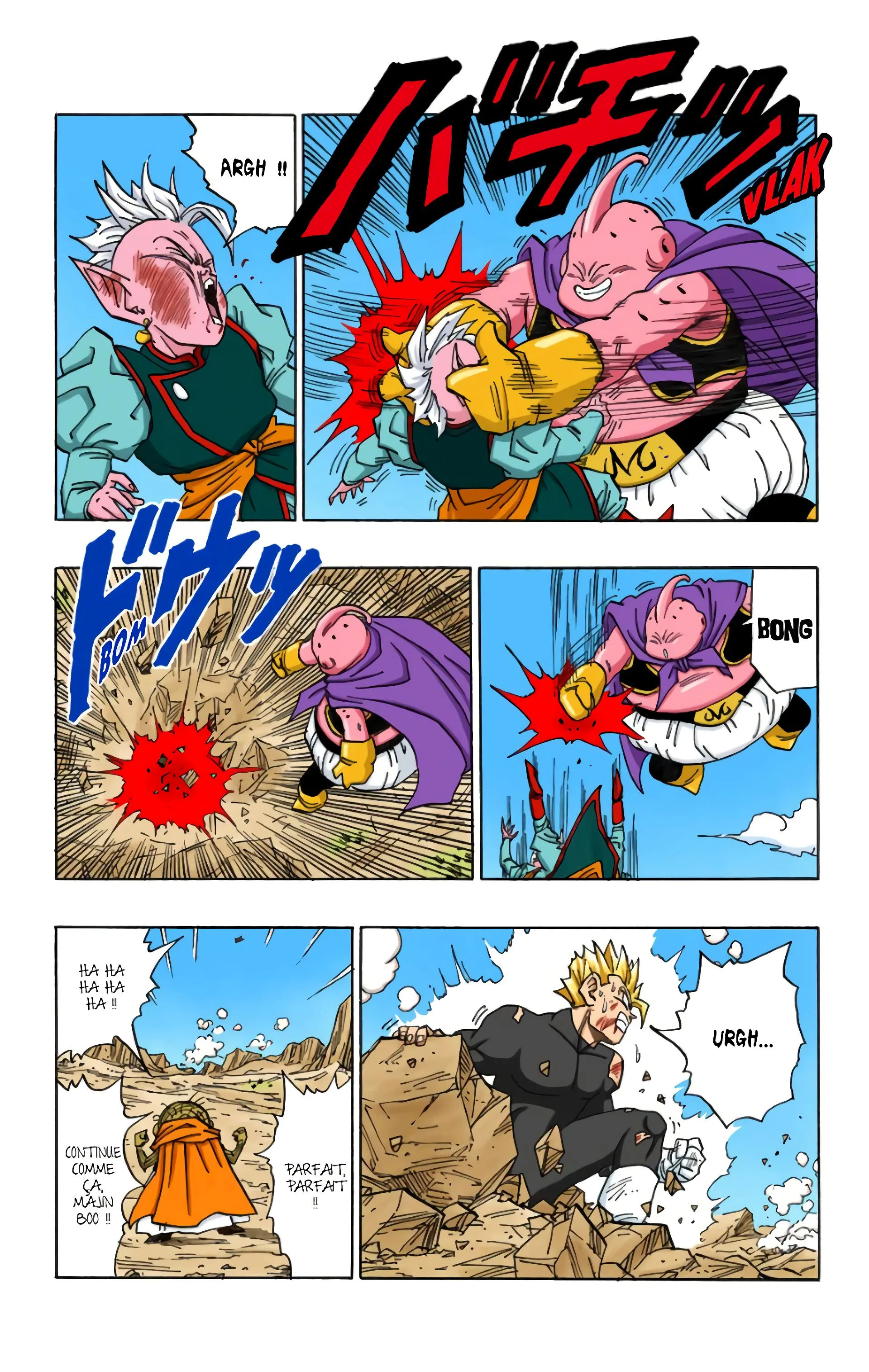 Read Dragon Ball FR Manga Online