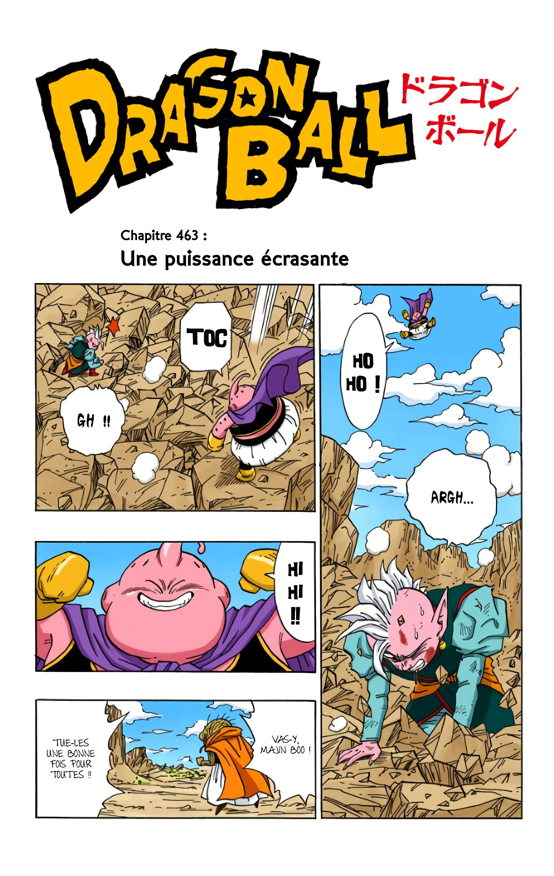 Read Dragon Ball FR Manga Online