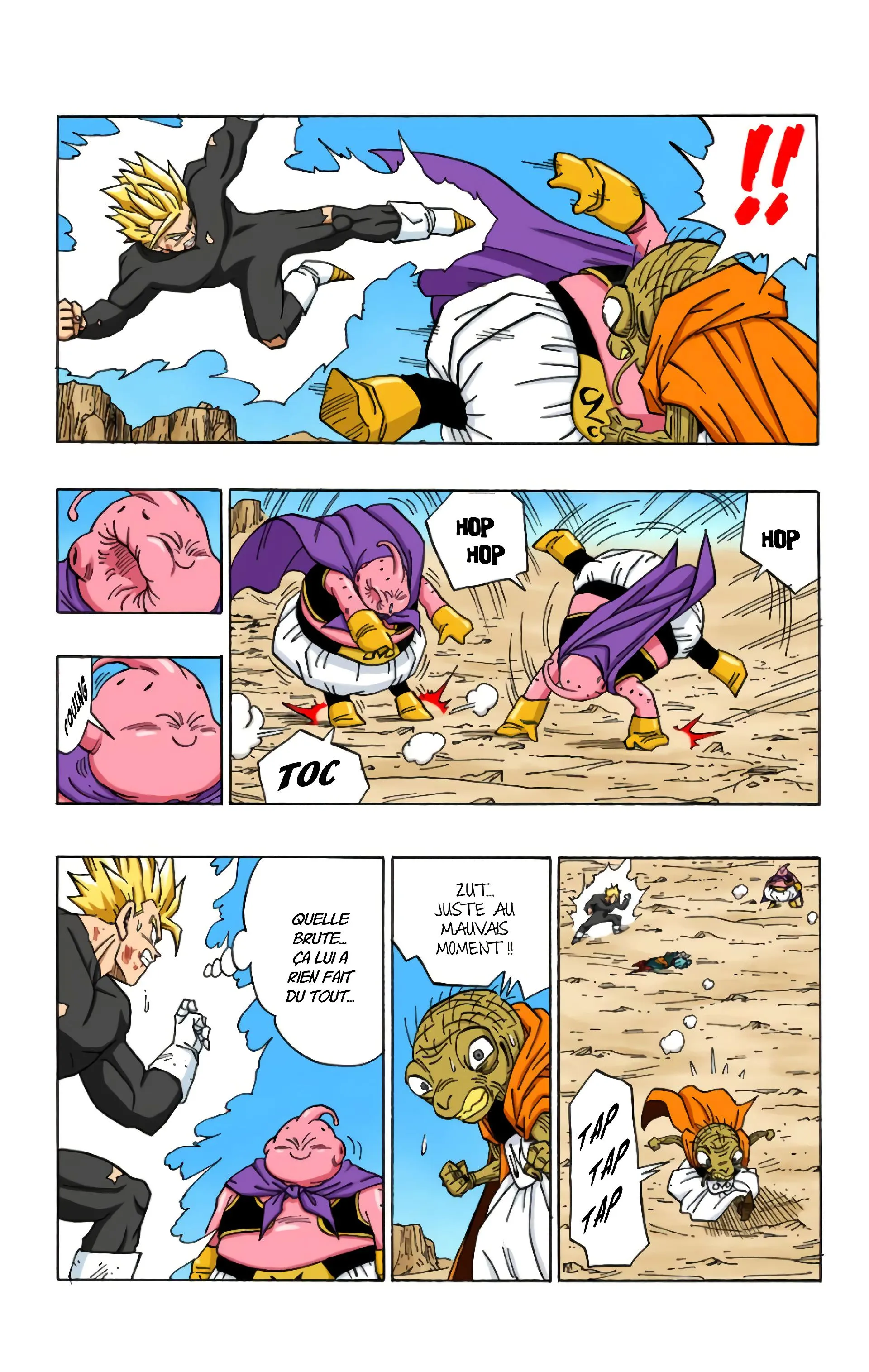 Read Dragon Ball FR Manga Online