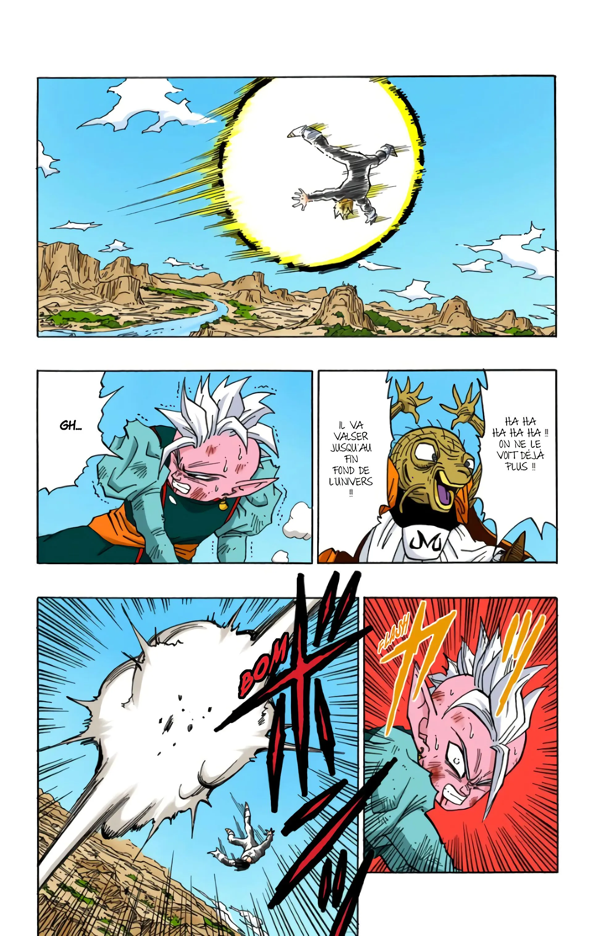 Read Dragon Ball FR Manga Online