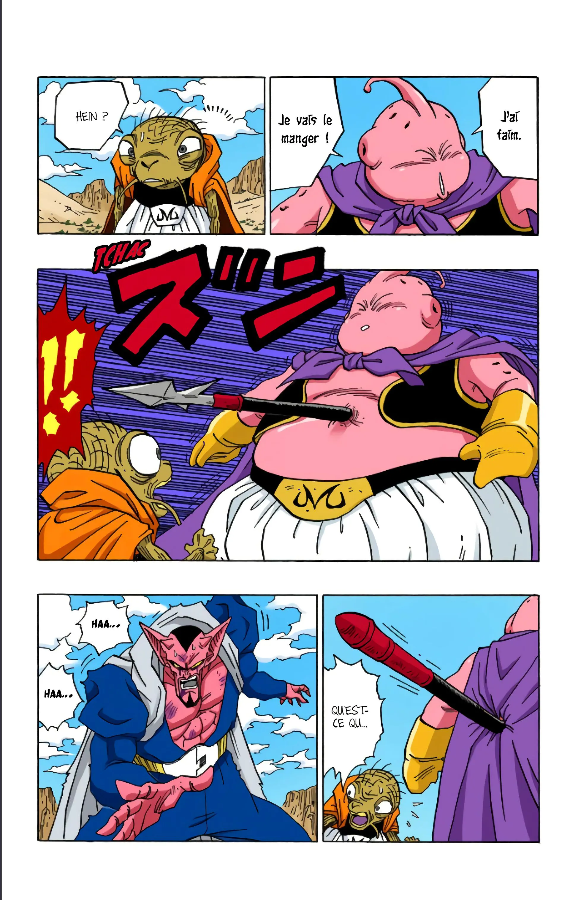 Read Dragon Ball FR Manga Online