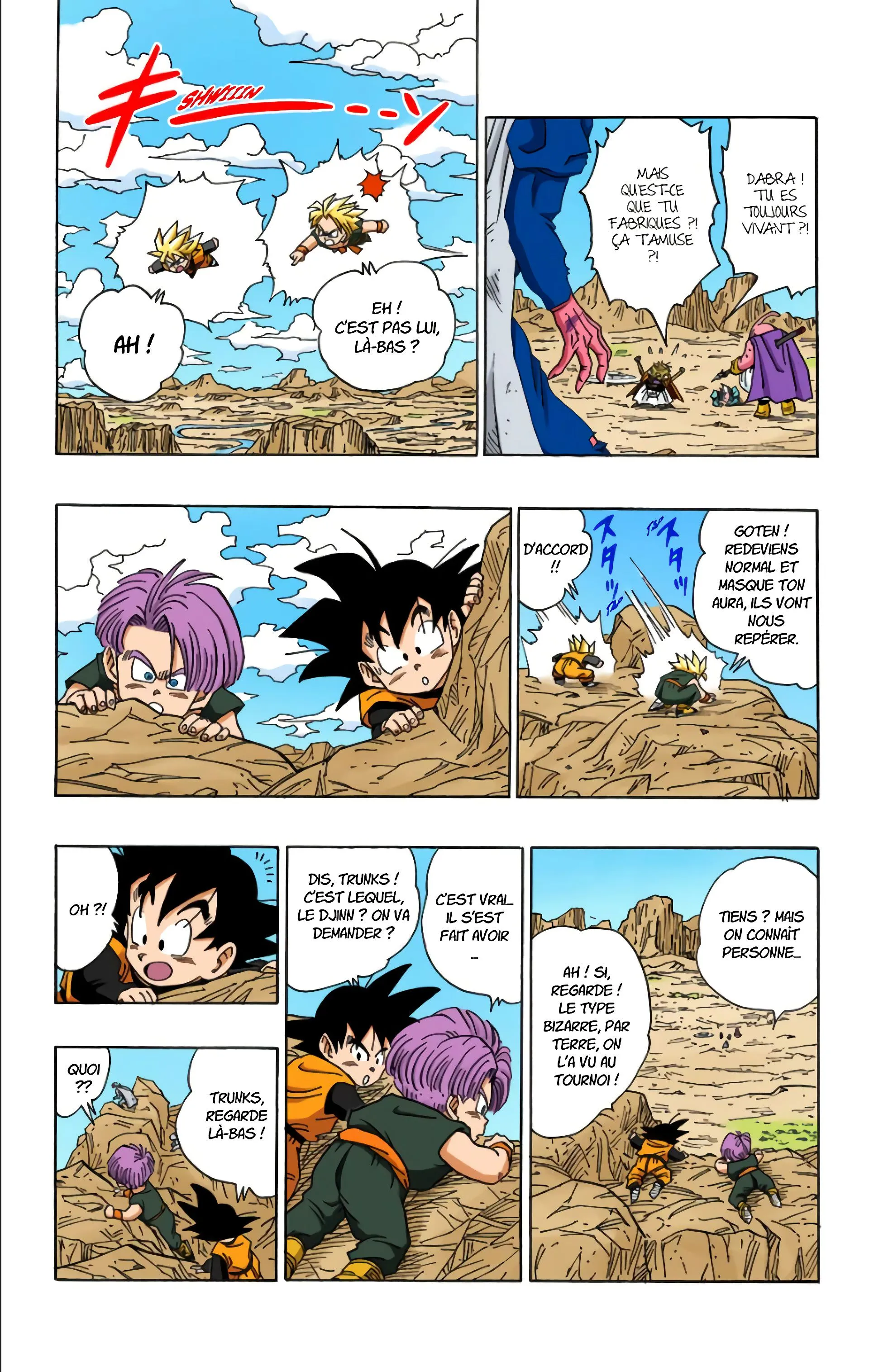 Read Dragon Ball FR Manga Online