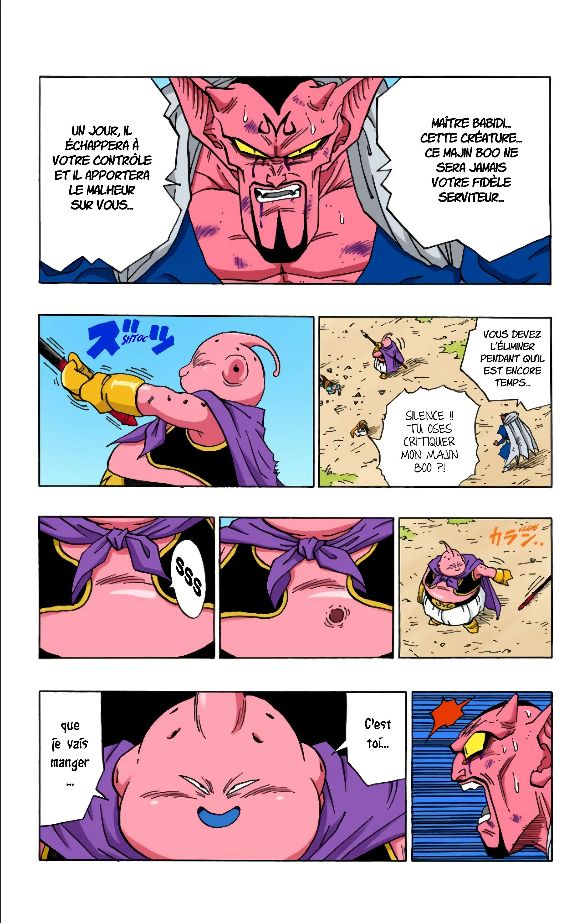 Read Dragon Ball FR Manga Online