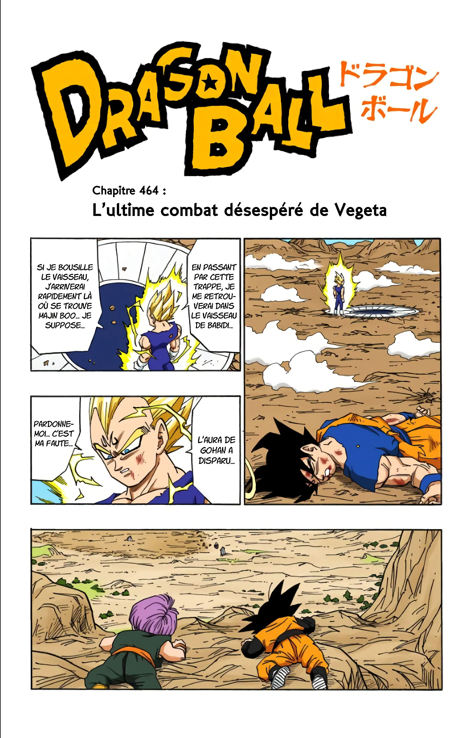Read Dragon Ball FR Manga Online