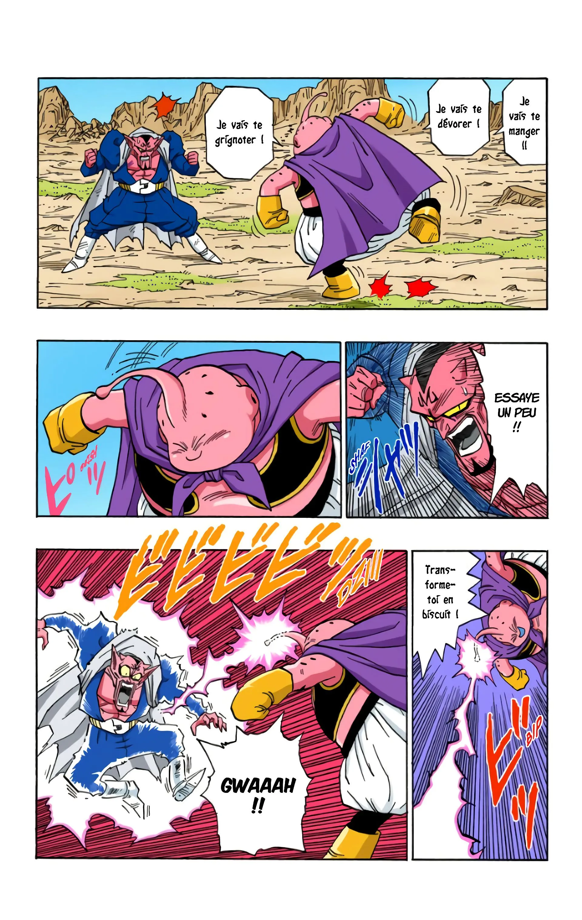 Read Dragon Ball FR Manga Online