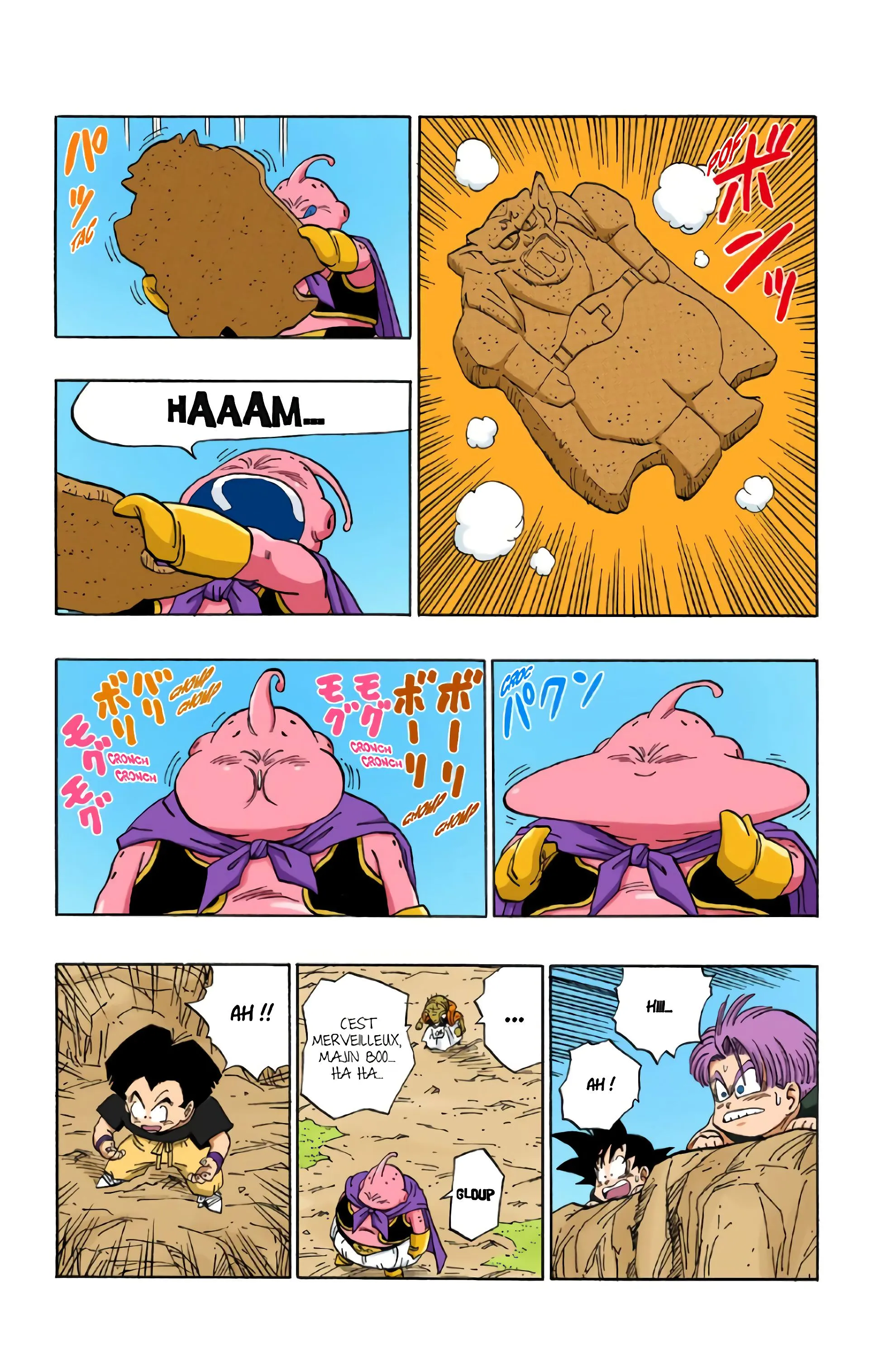 Read Dragon Ball FR Manga Online