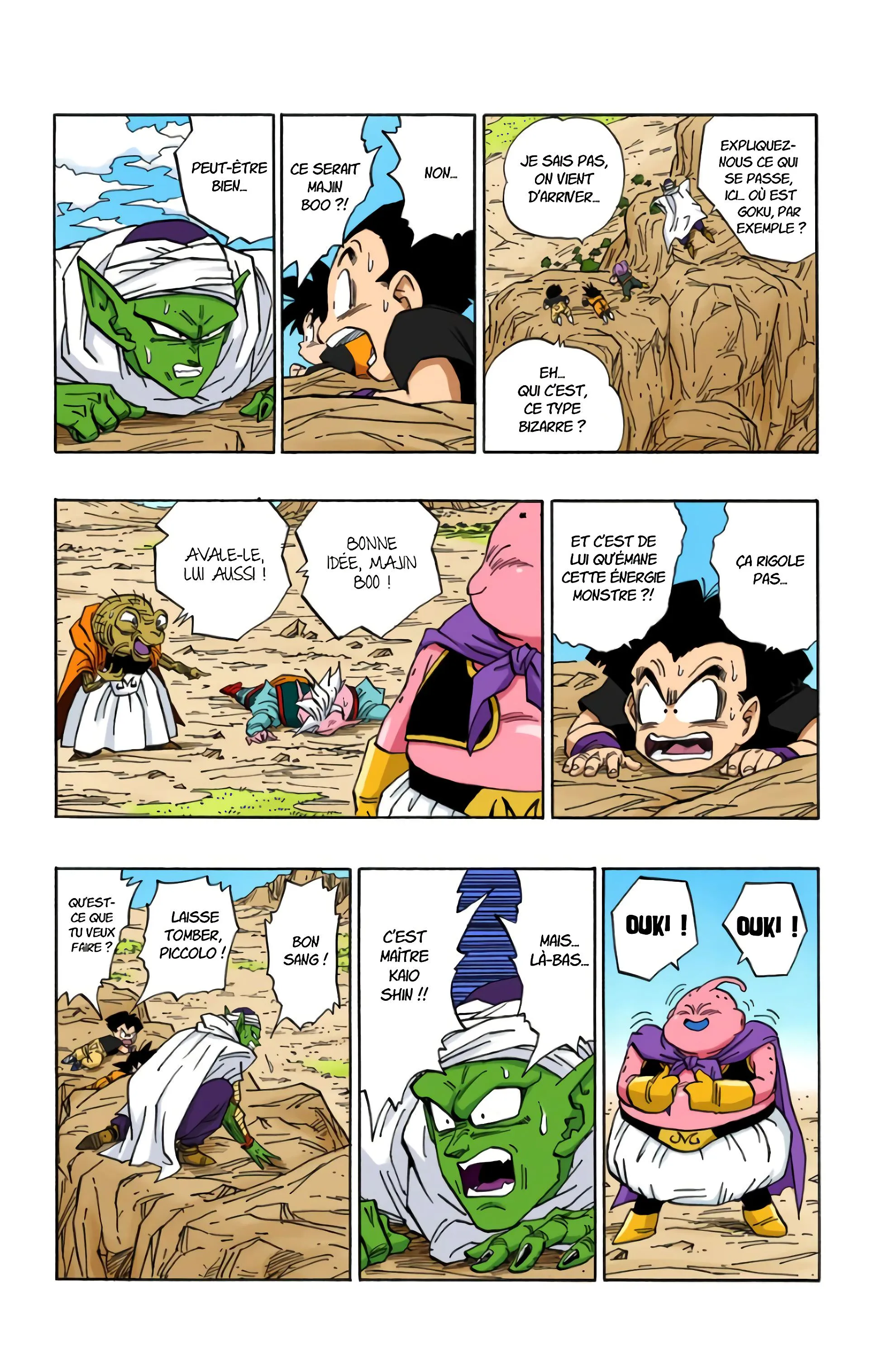 Read Dragon Ball FR Manga Online