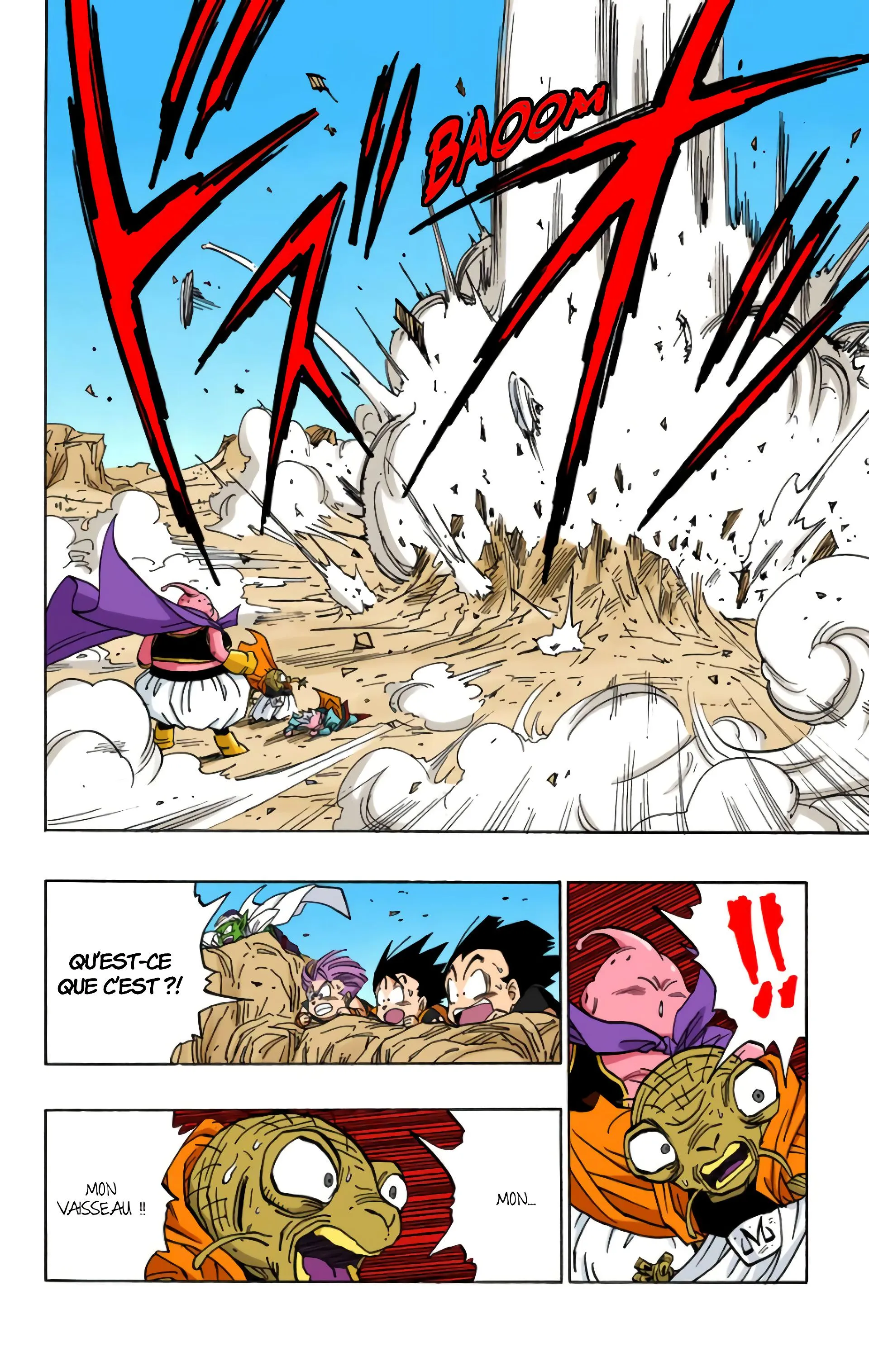 Read Dragon Ball FR Manga Online