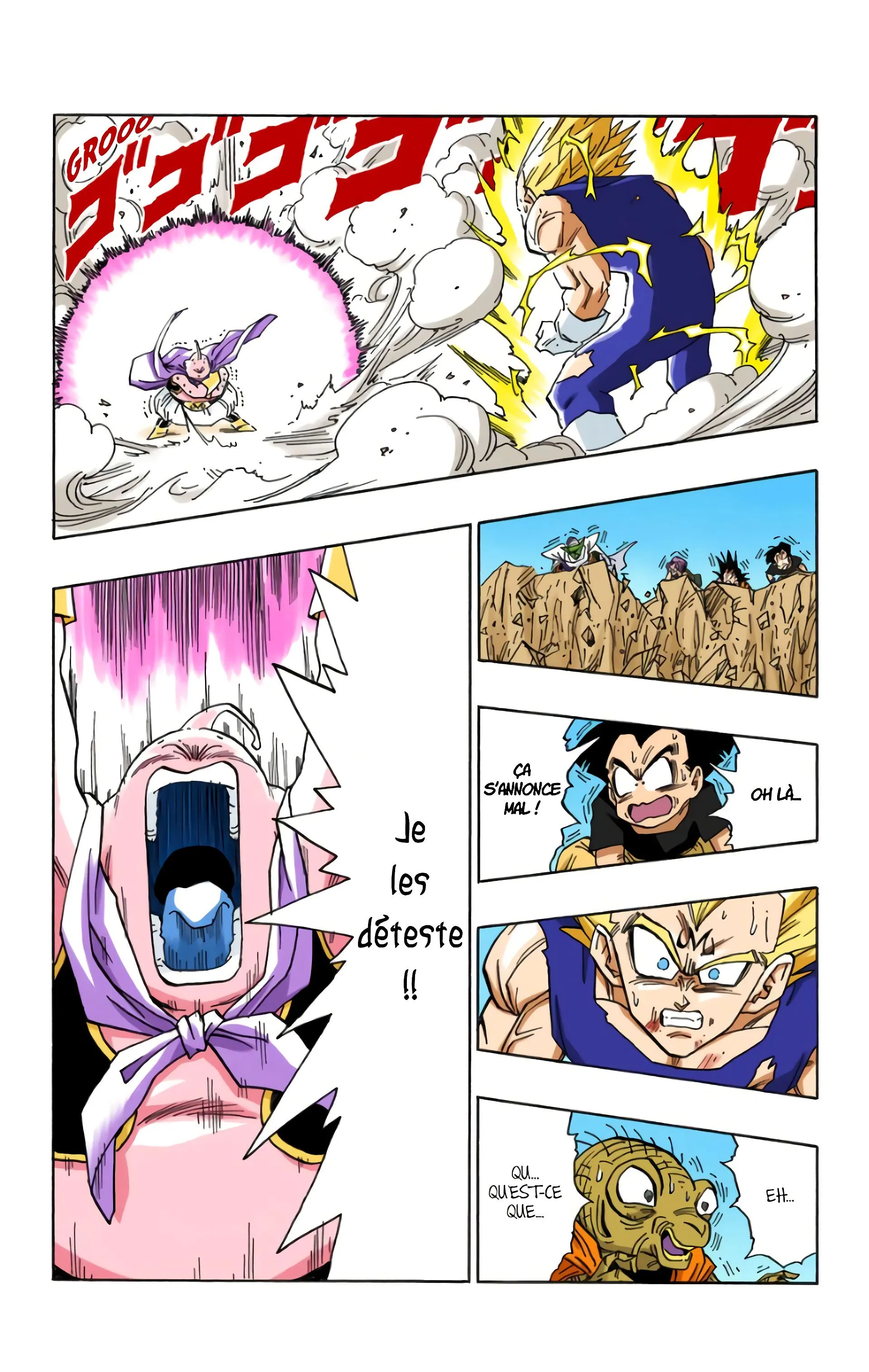 Read Dragon Ball FR Manga Online