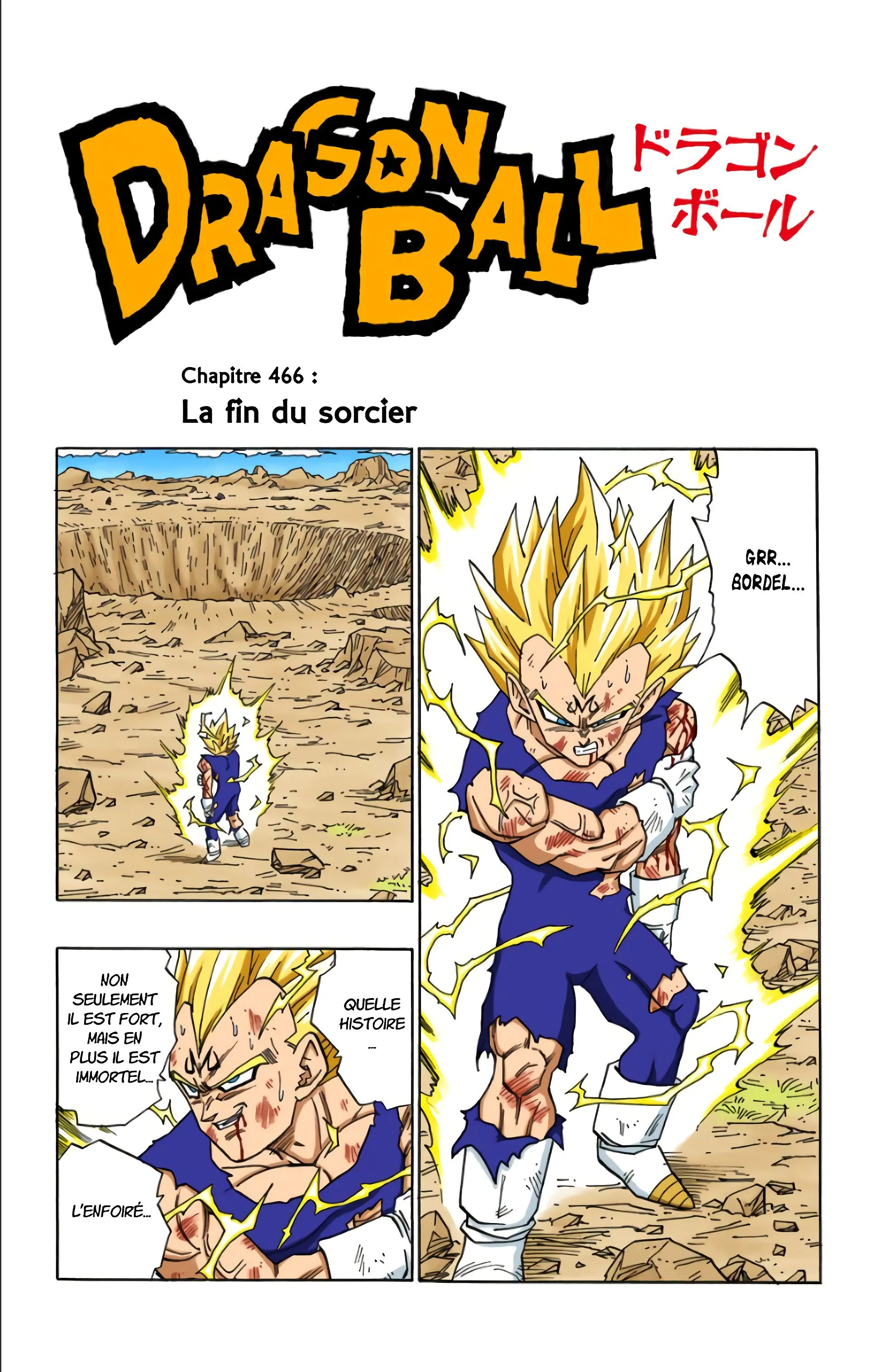 Read Dragon Ball FR Manga Online