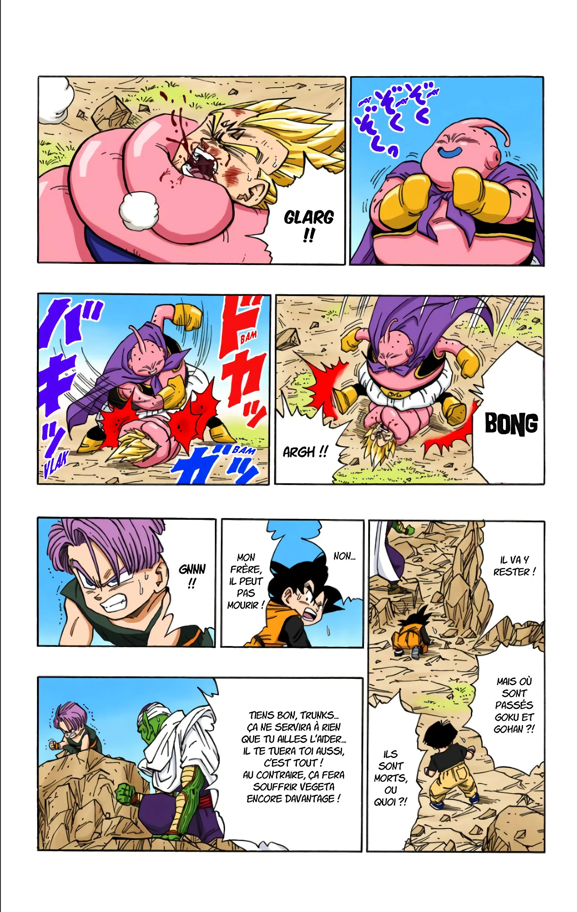Read Dragon Ball FR Manga Online