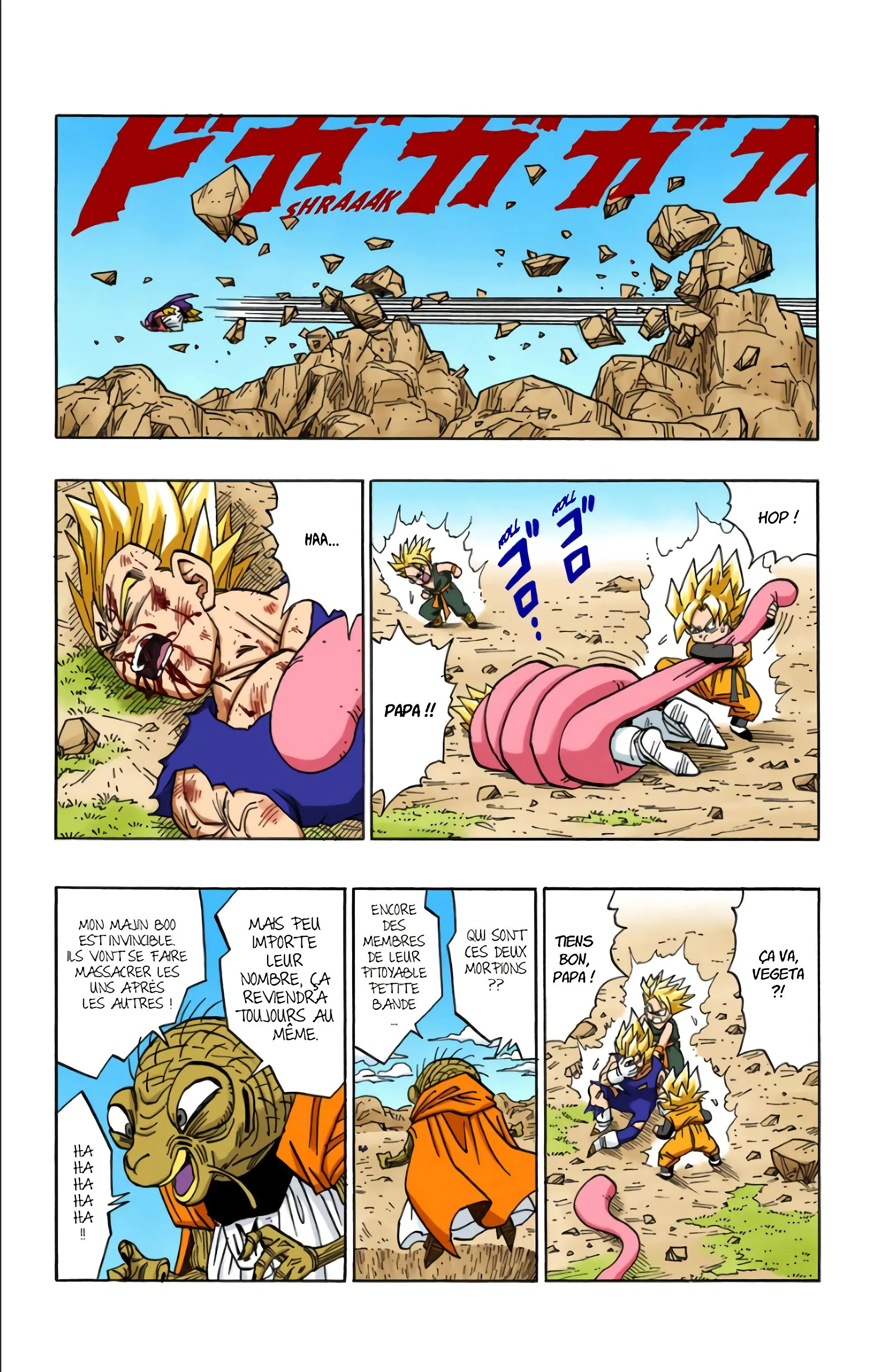 Read Dragon Ball FR Manga Online