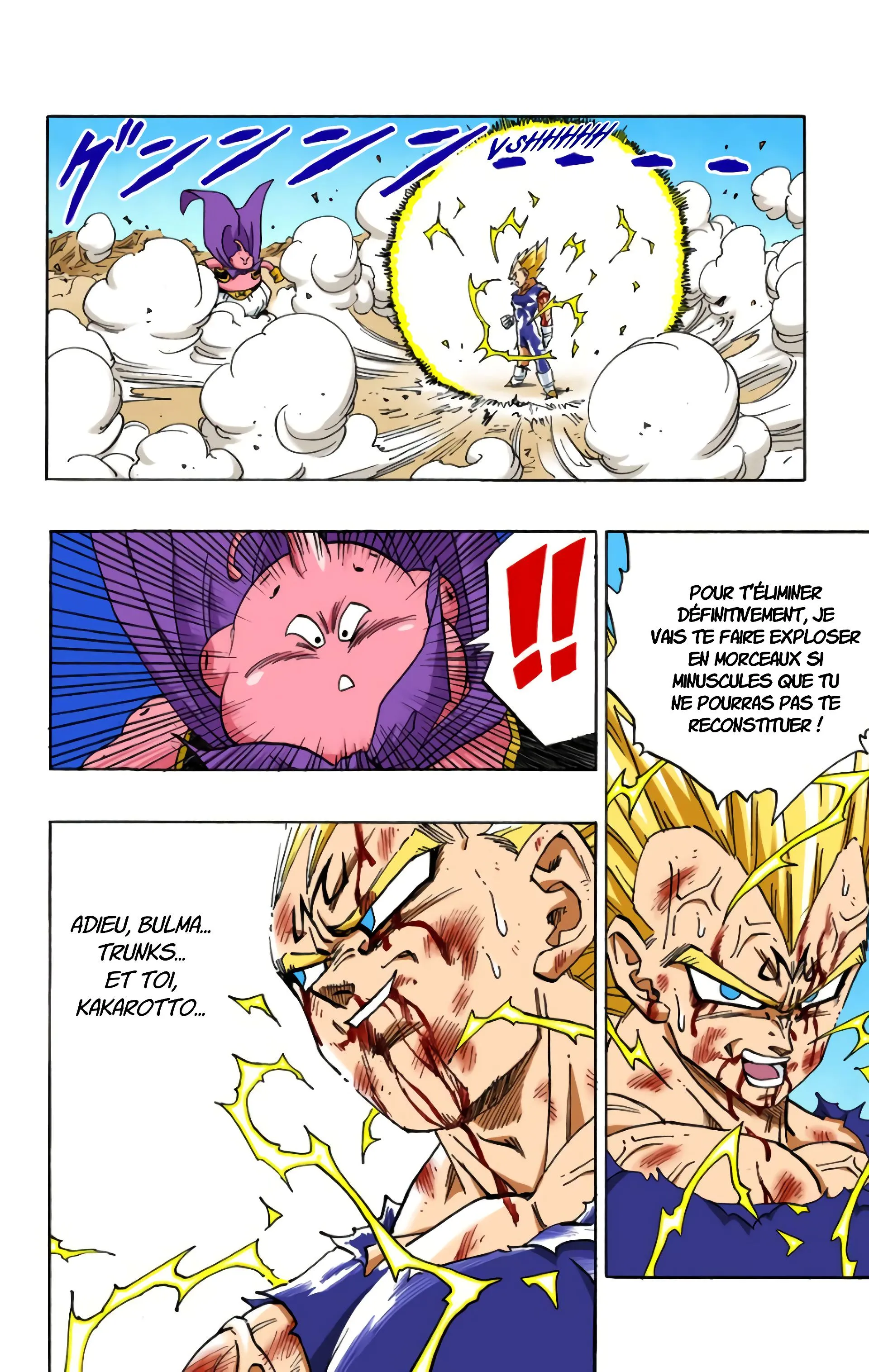 Read Dragon Ball FR Manga Online