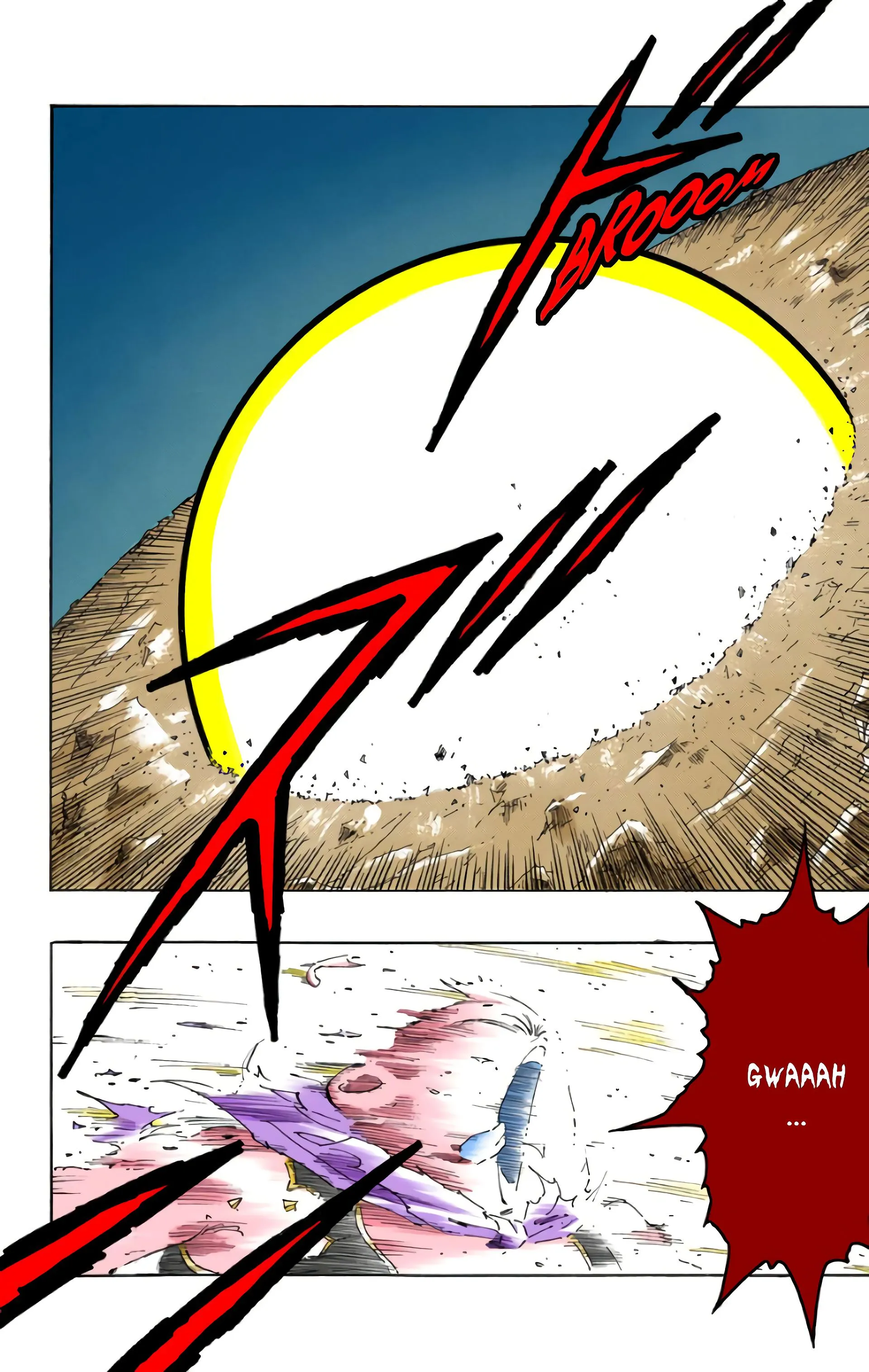 Read Dragon Ball FR Manga Online