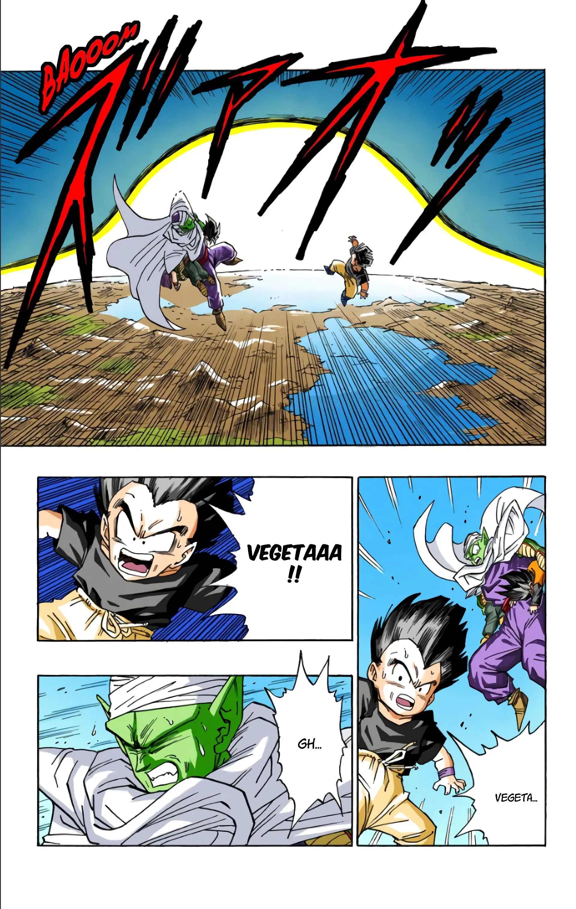 Read Dragon Ball FR Manga Online