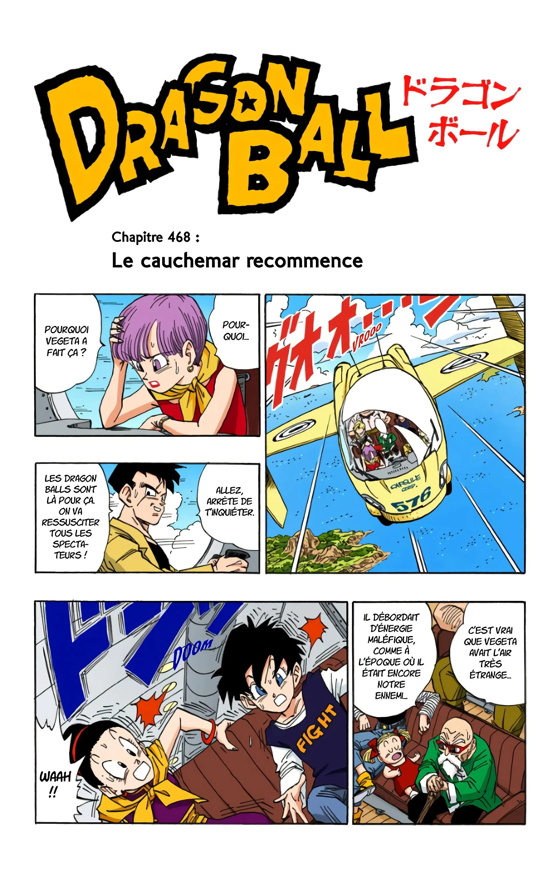 Read Dragon Ball FR Manga Online