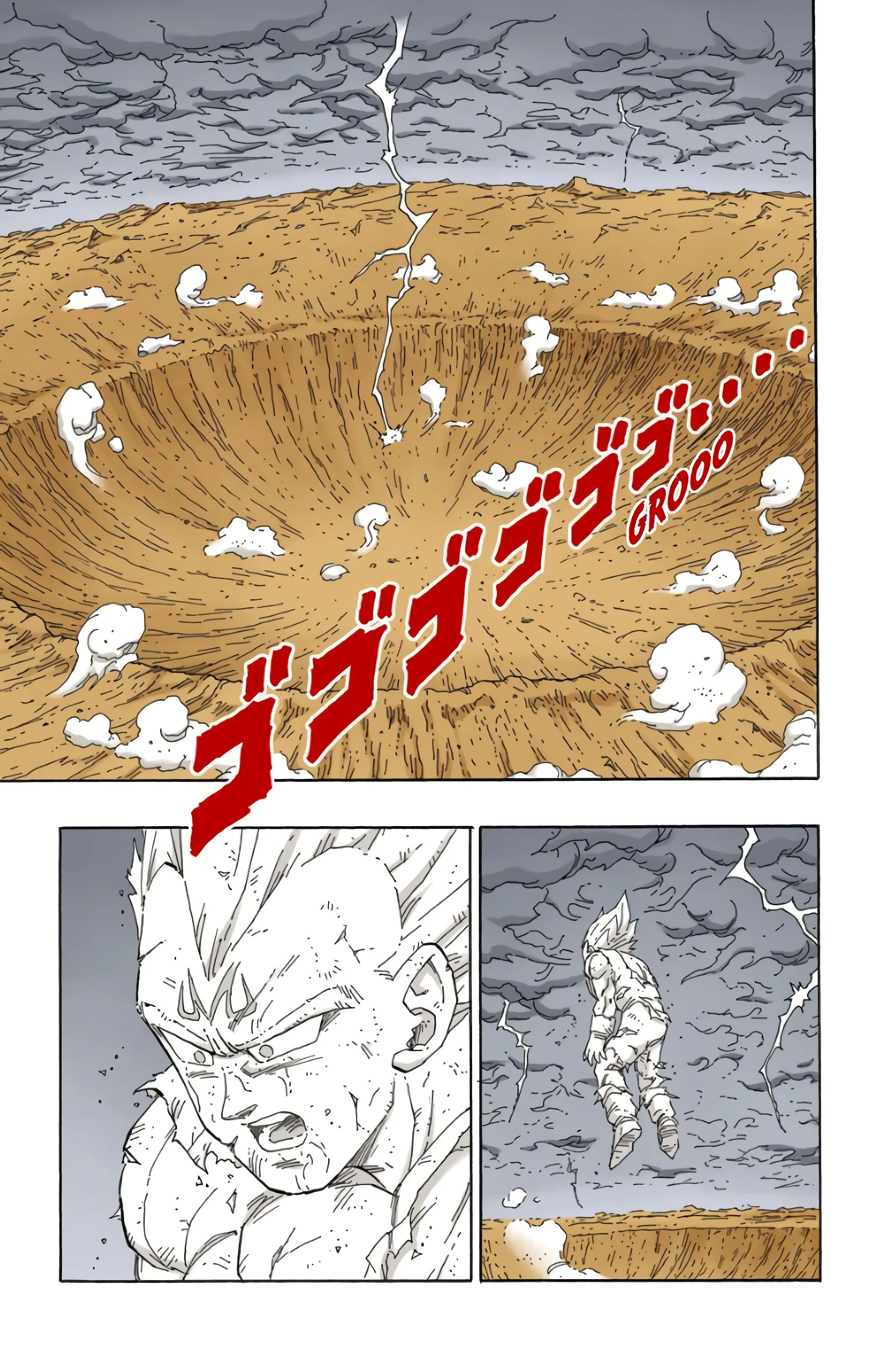 Read Dragon Ball FR Manga Online