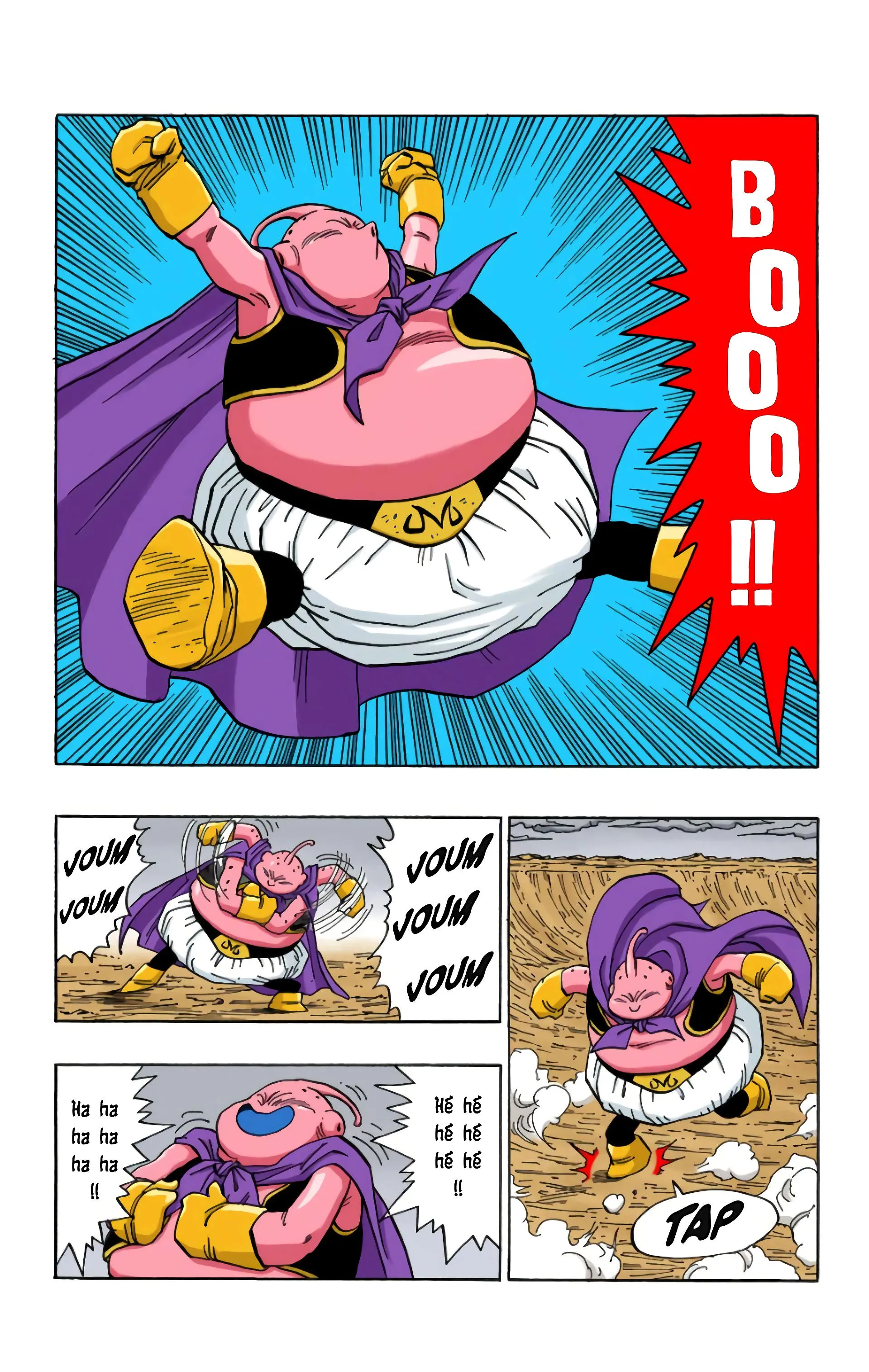 Read Dragon Ball FR Manga Online