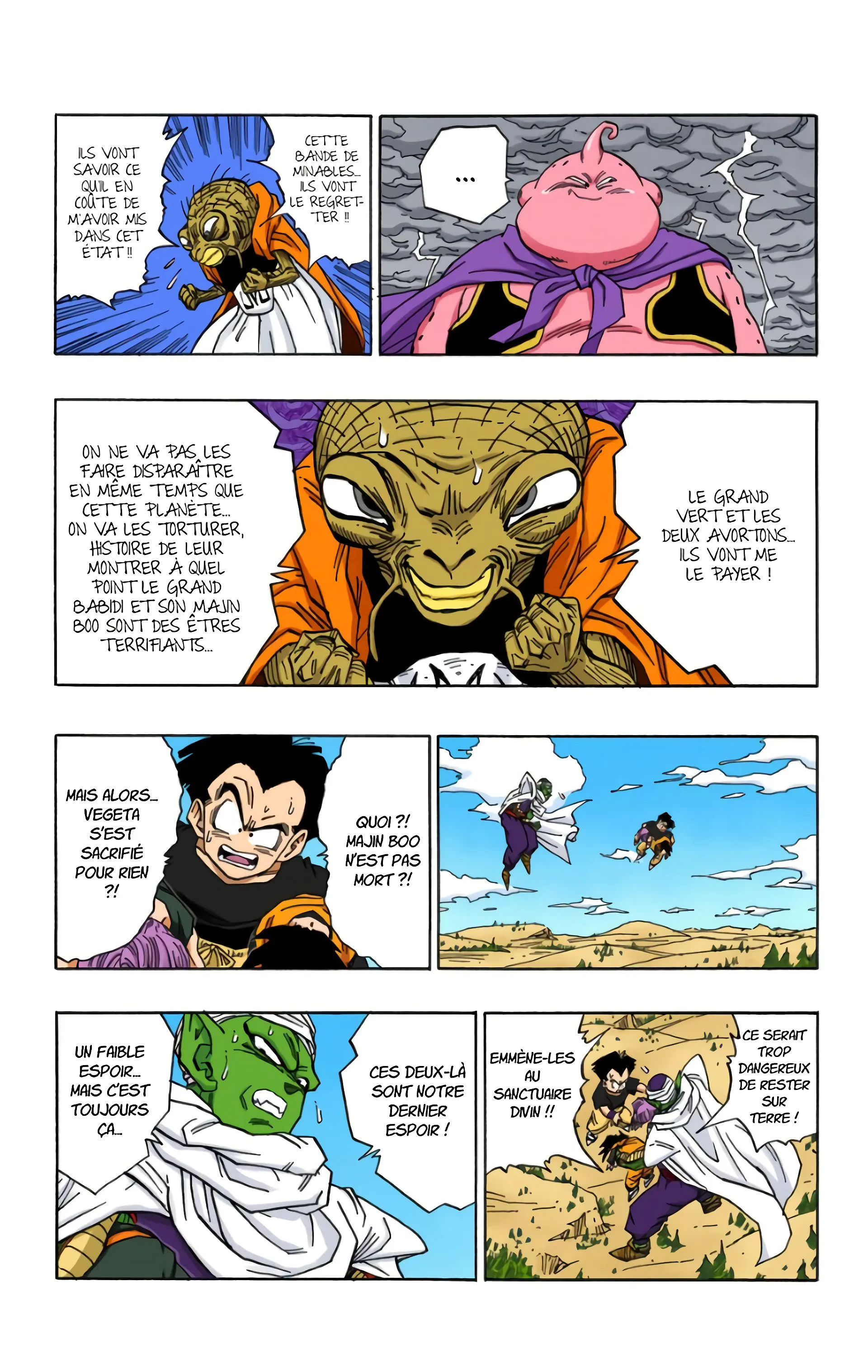Read Dragon Ball FR Manga Online