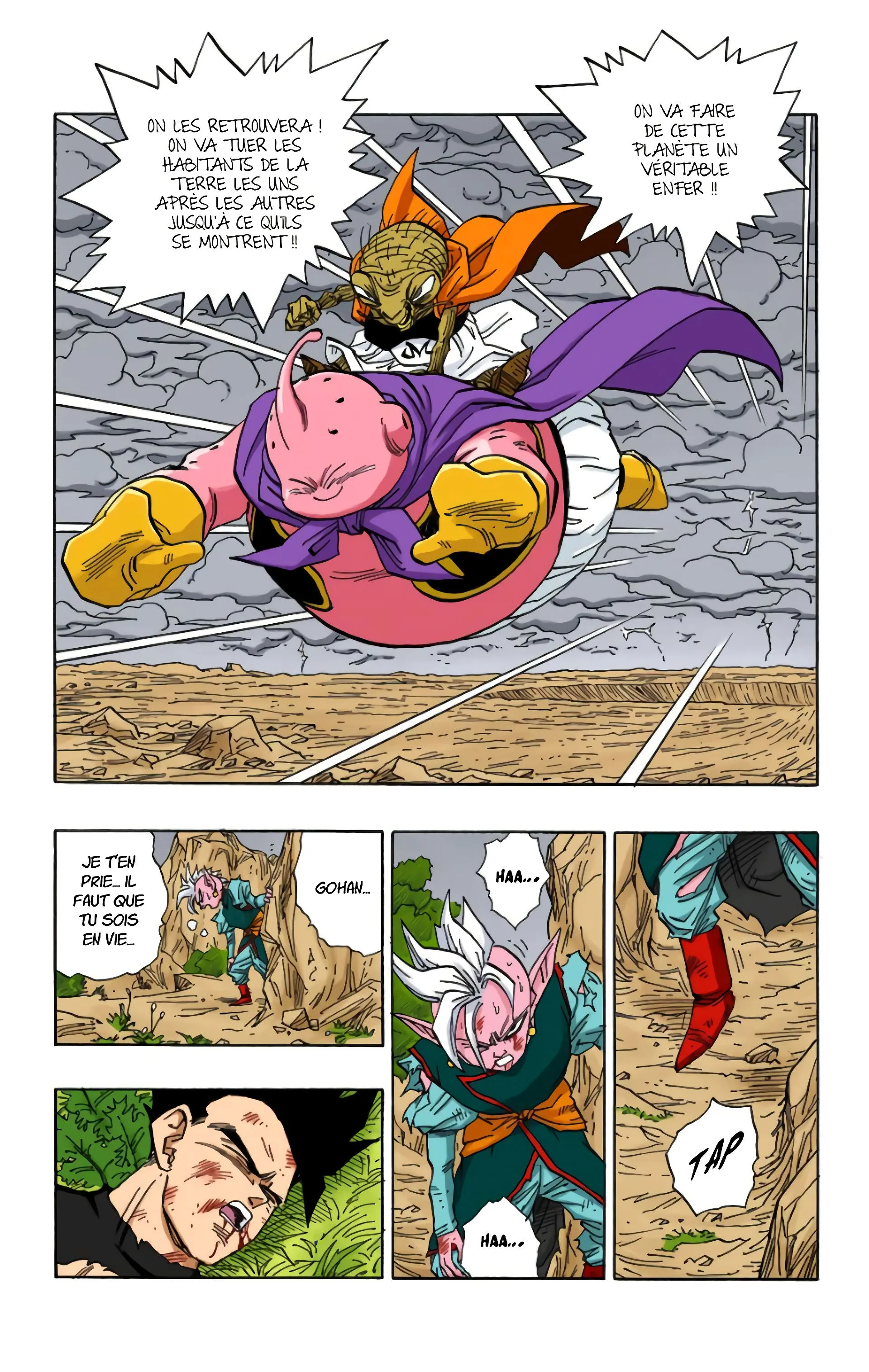 Read Dragon Ball FR Manga Online