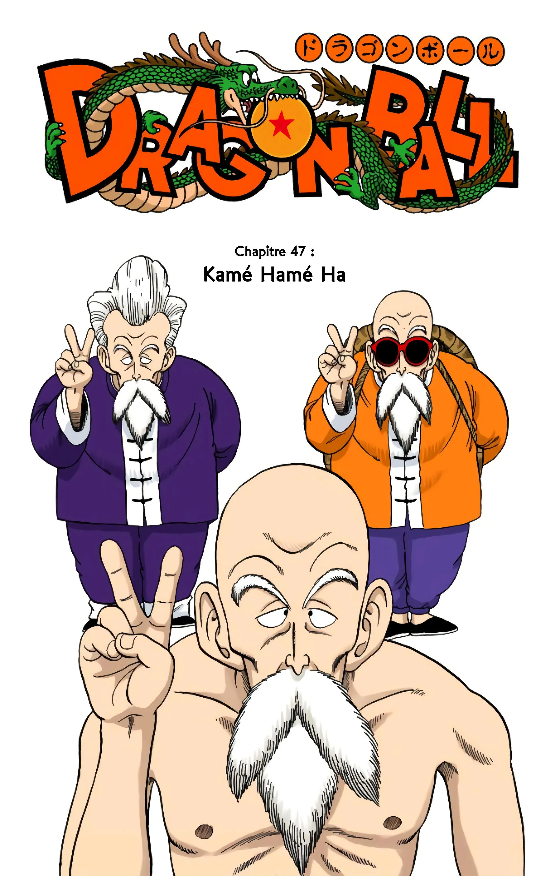 Read Dragon Ball FR Manga Online
