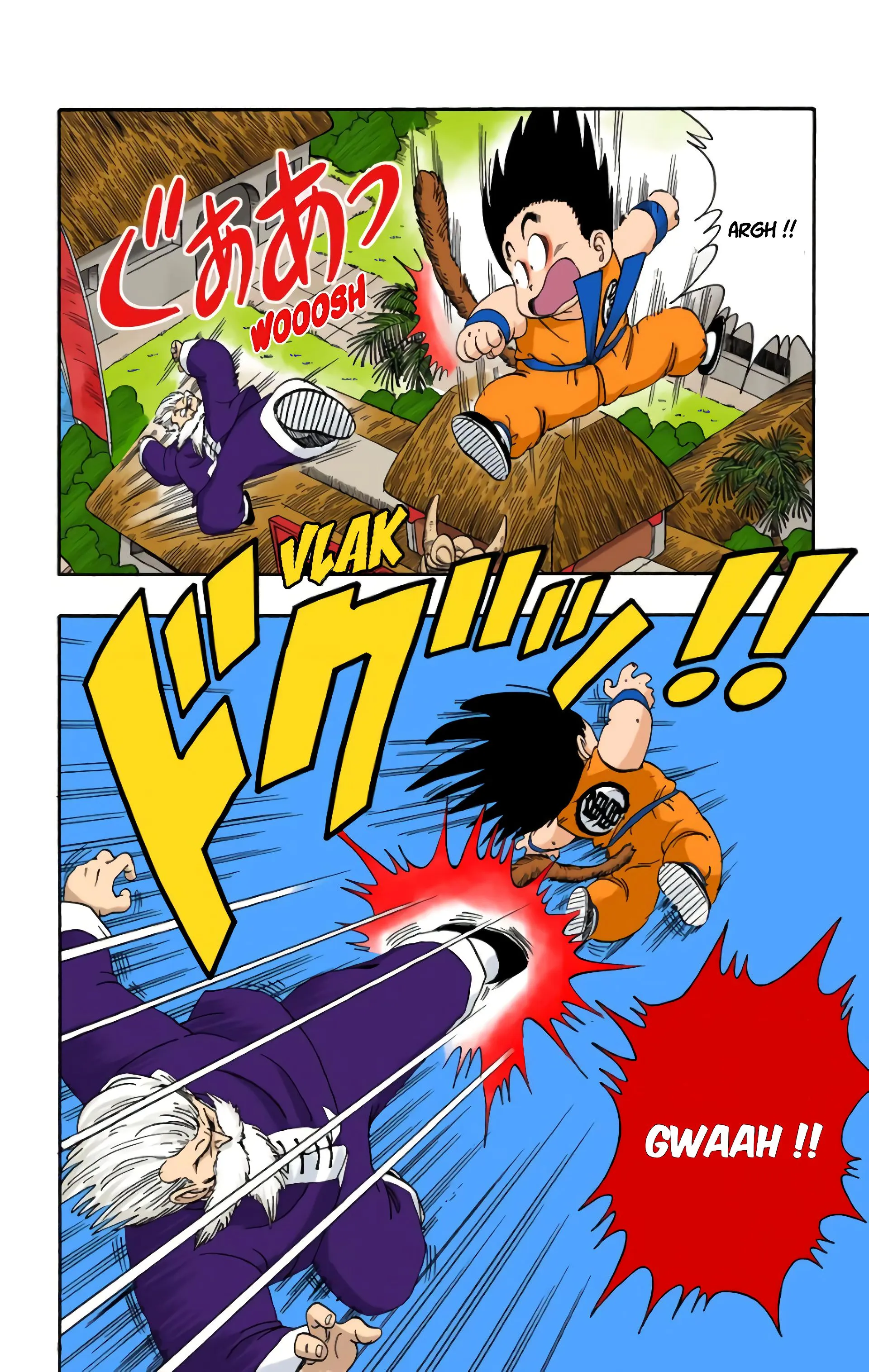 Read Dragon Ball FR Manga Online