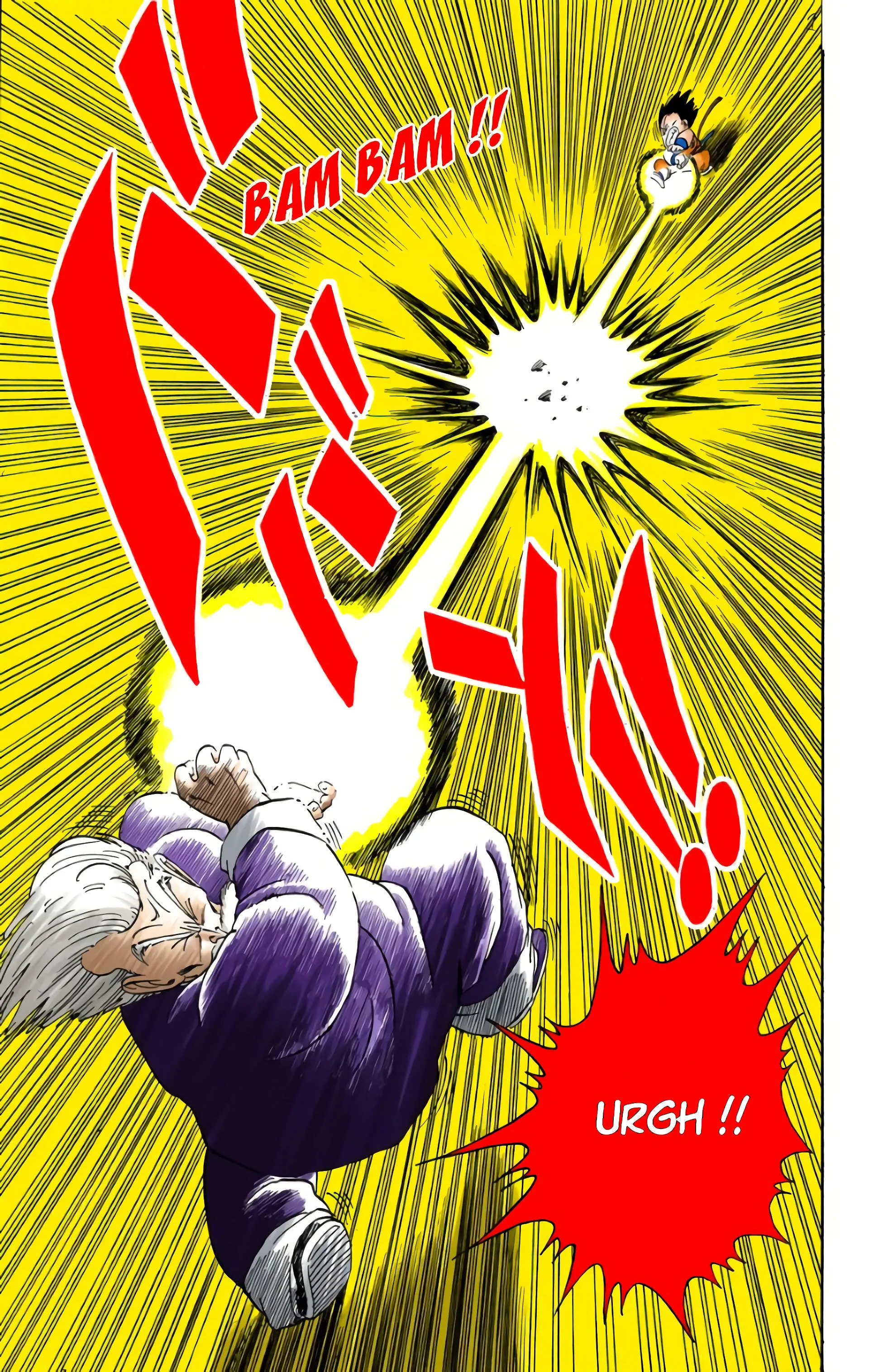 Read Dragon Ball FR Manga Online