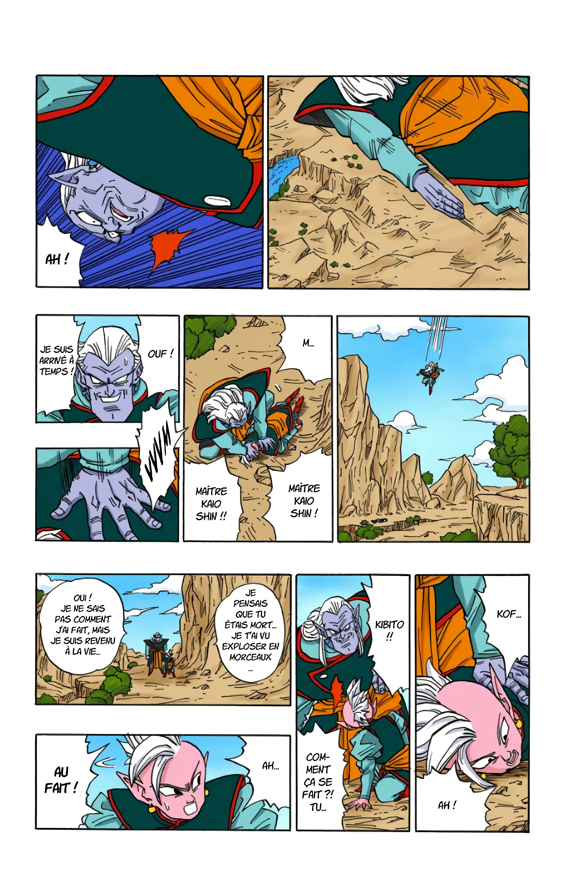 Read Dragon Ball FR Manga Online