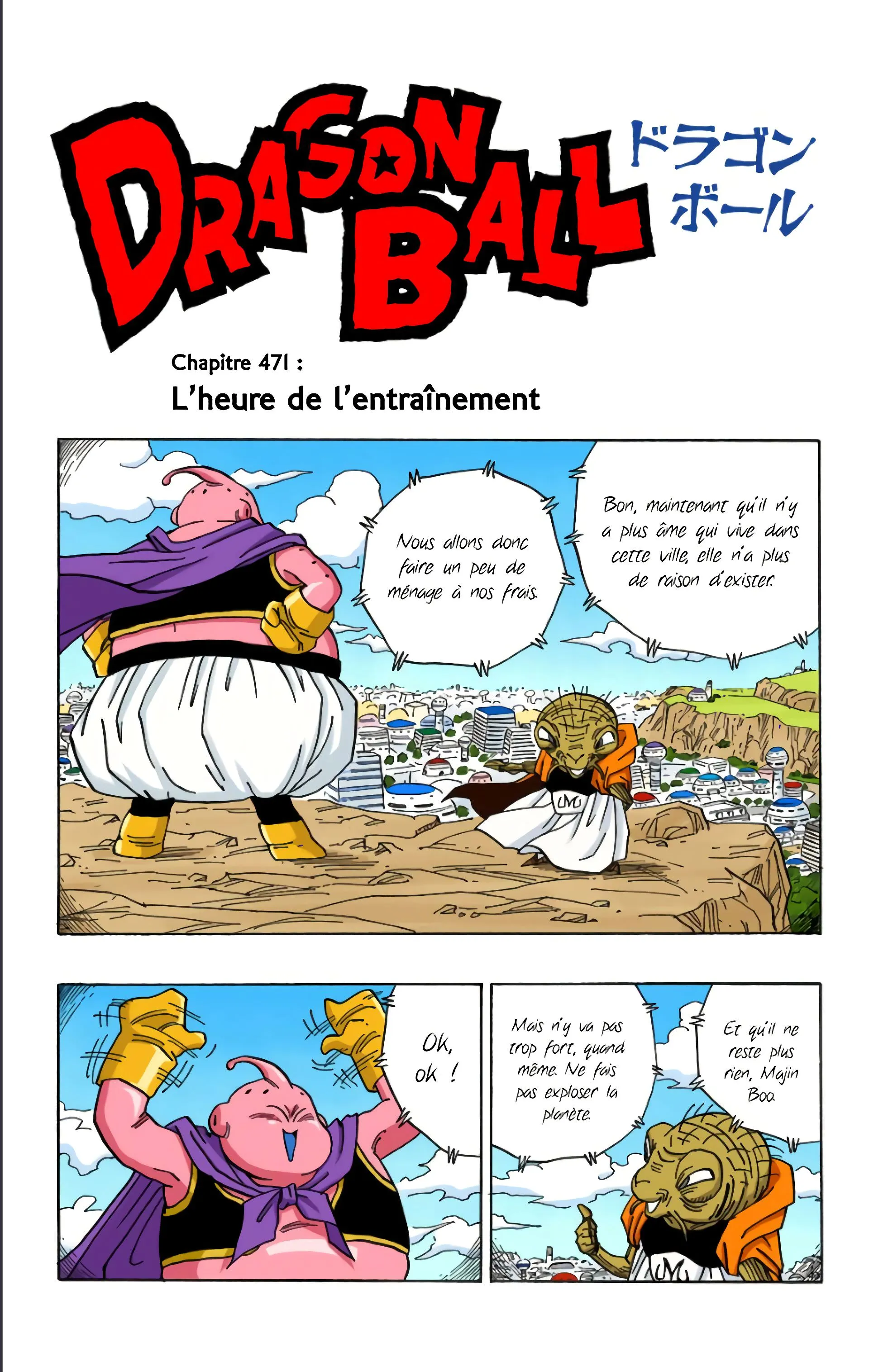Read Dragon Ball FR Manga Online