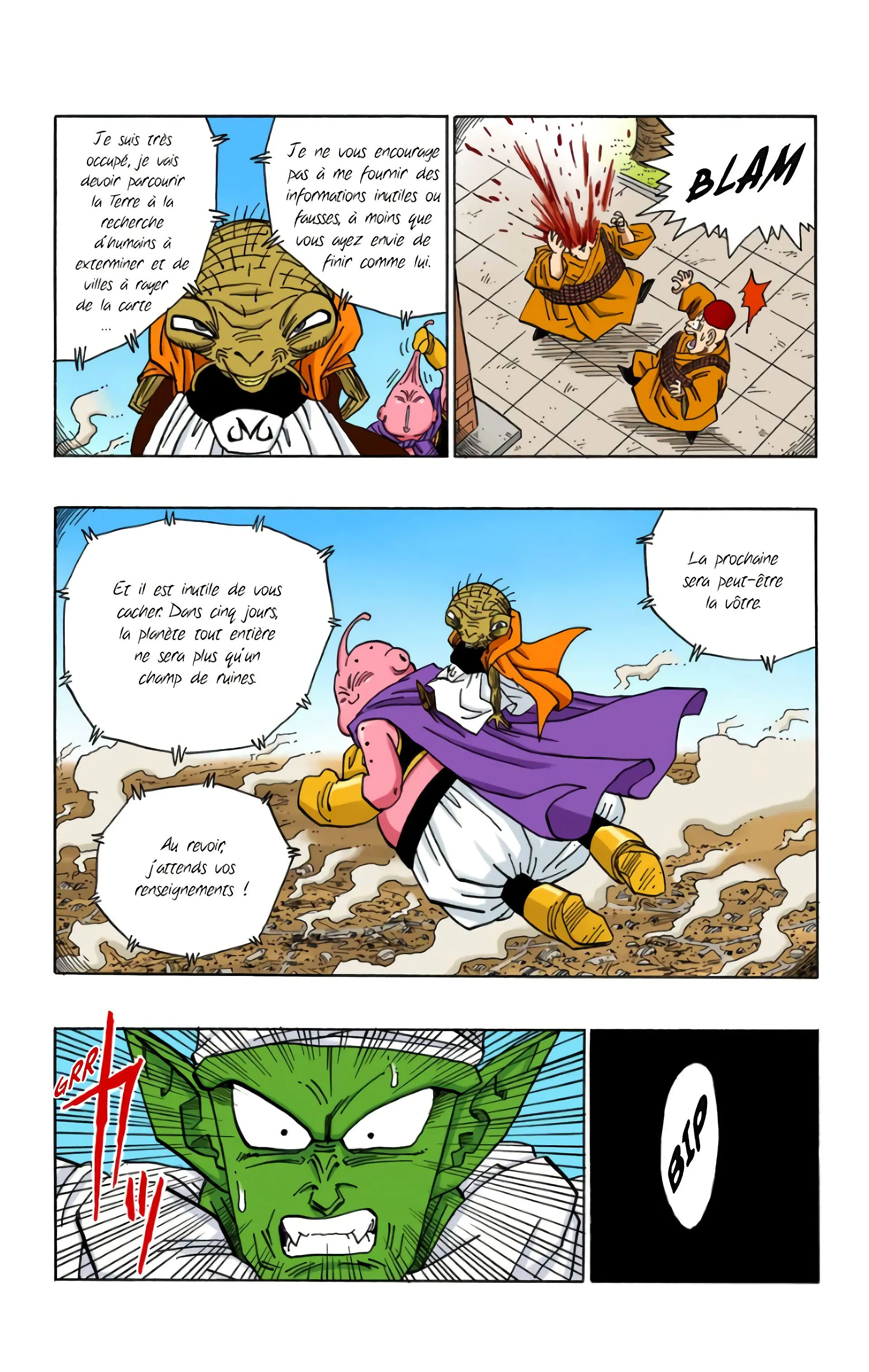 Read Dragon Ball FR Manga Online