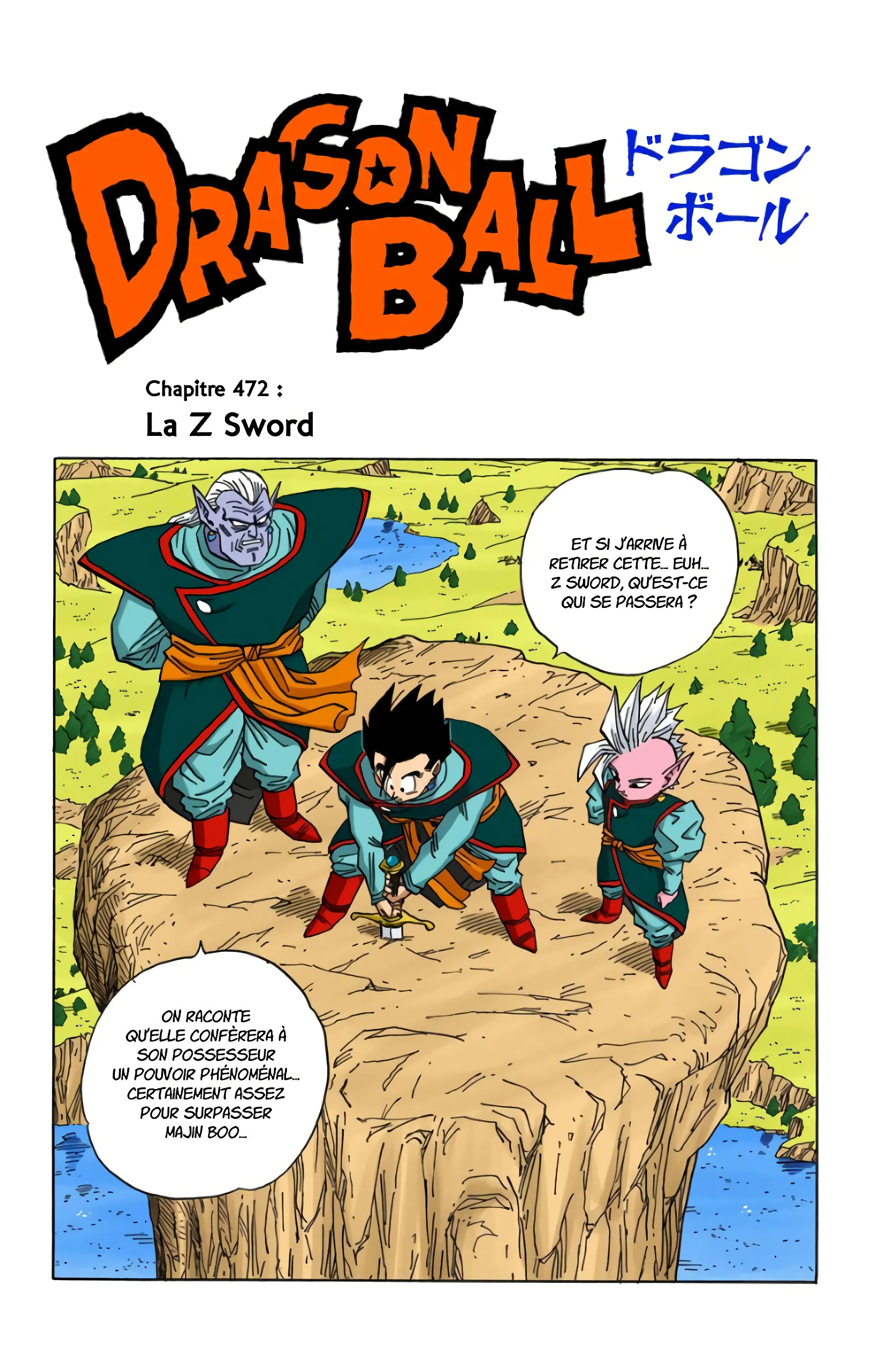 Read Dragon Ball FR Manga Online