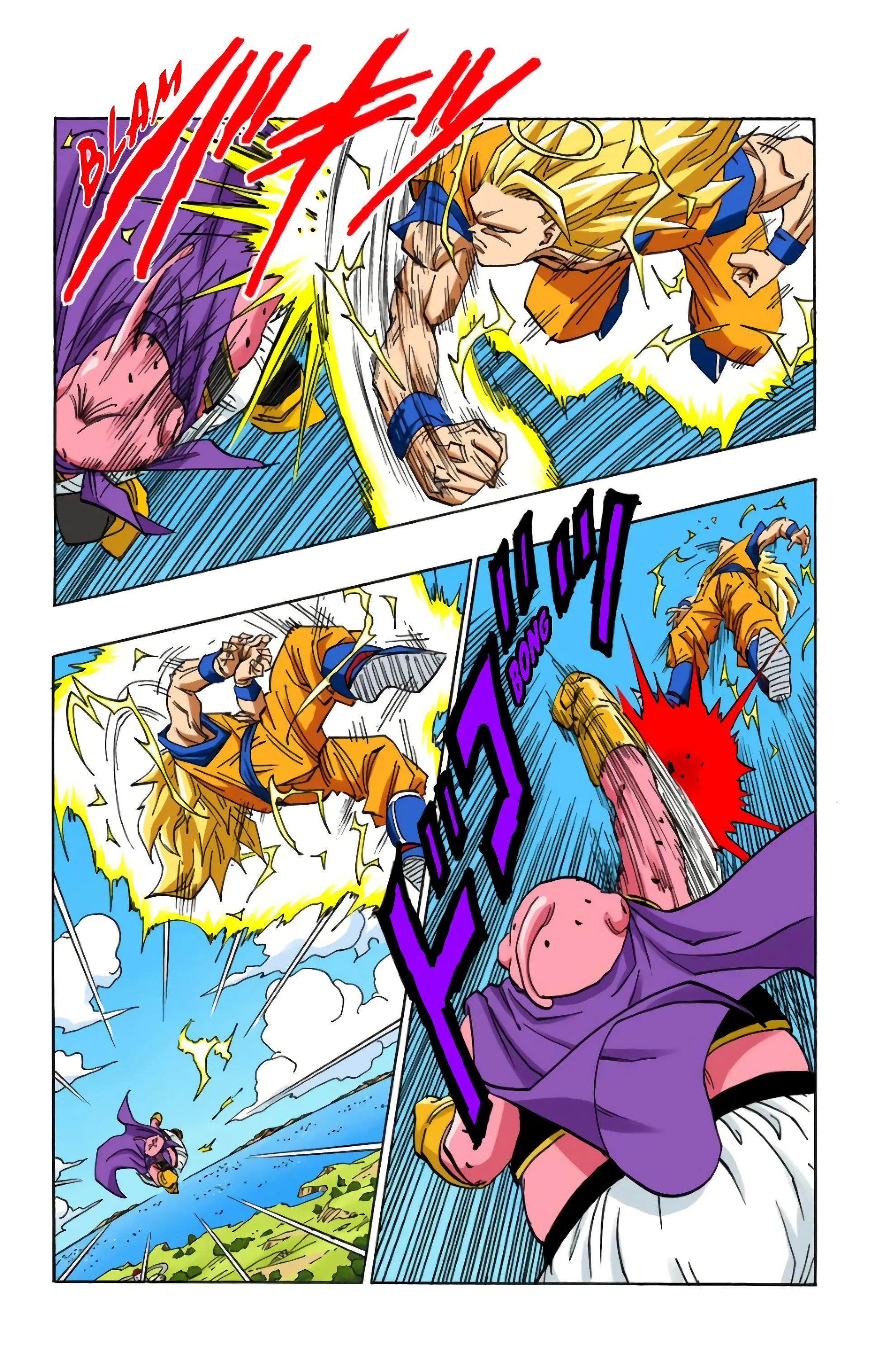 Read Dragon Ball FR Manga Online