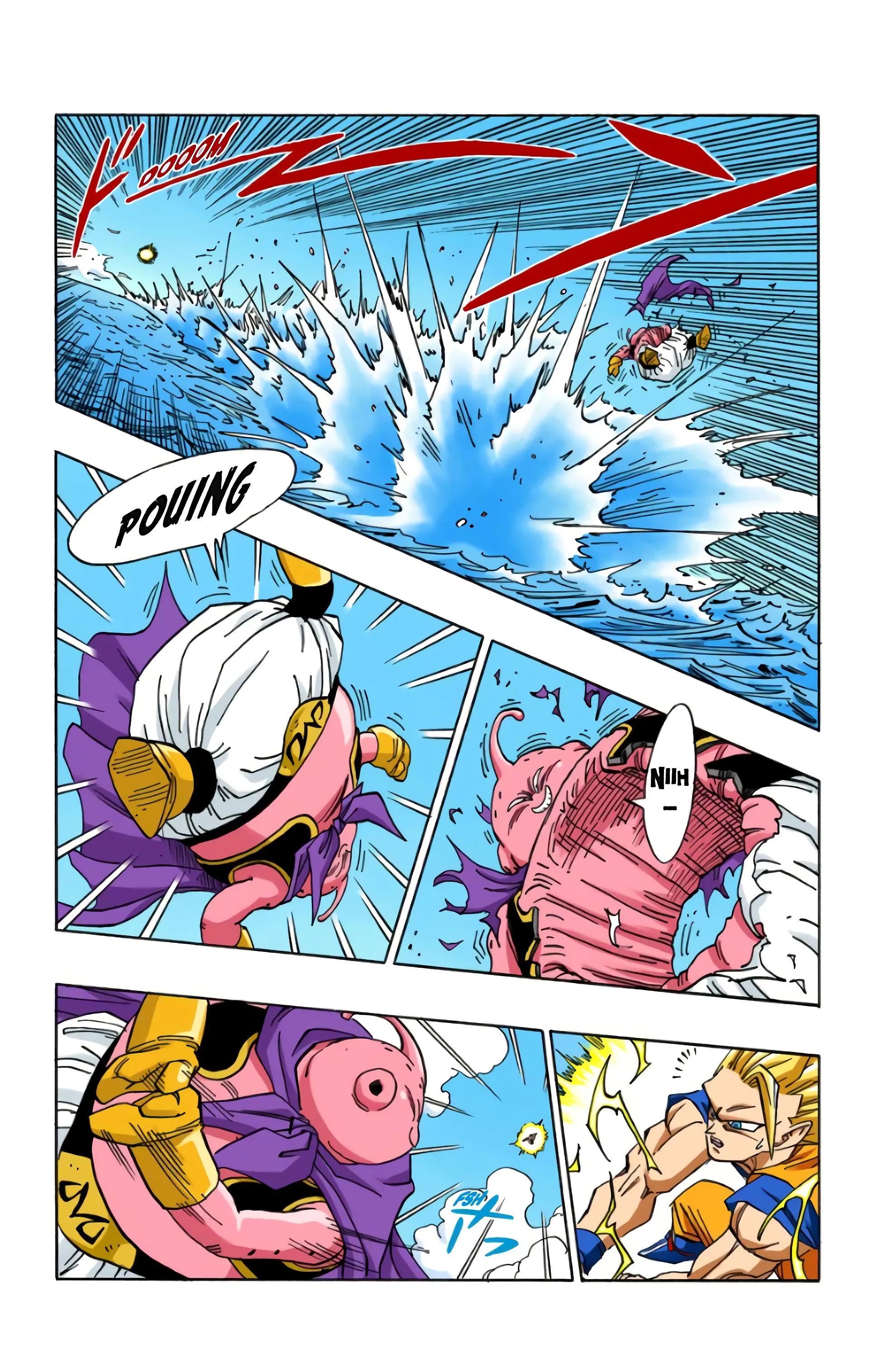 Read Dragon Ball FR Manga Online