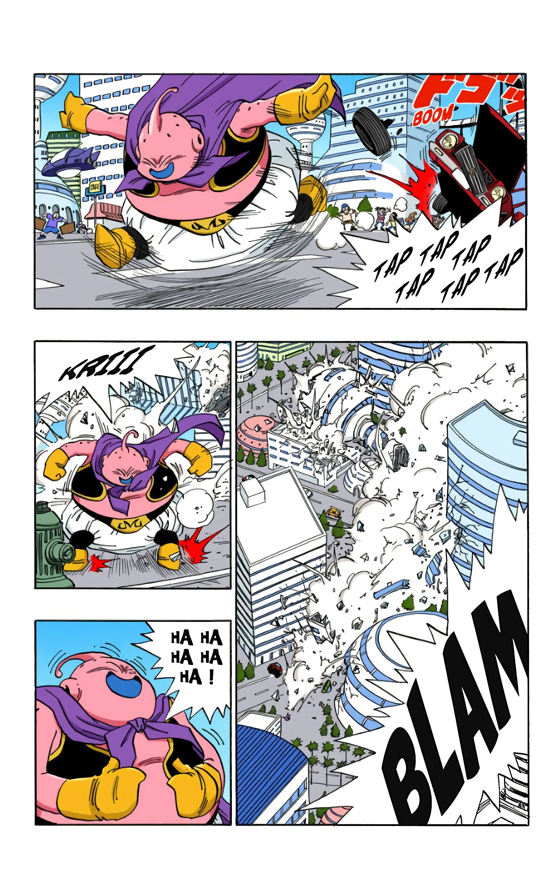 Read Dragon Ball FR Manga Online