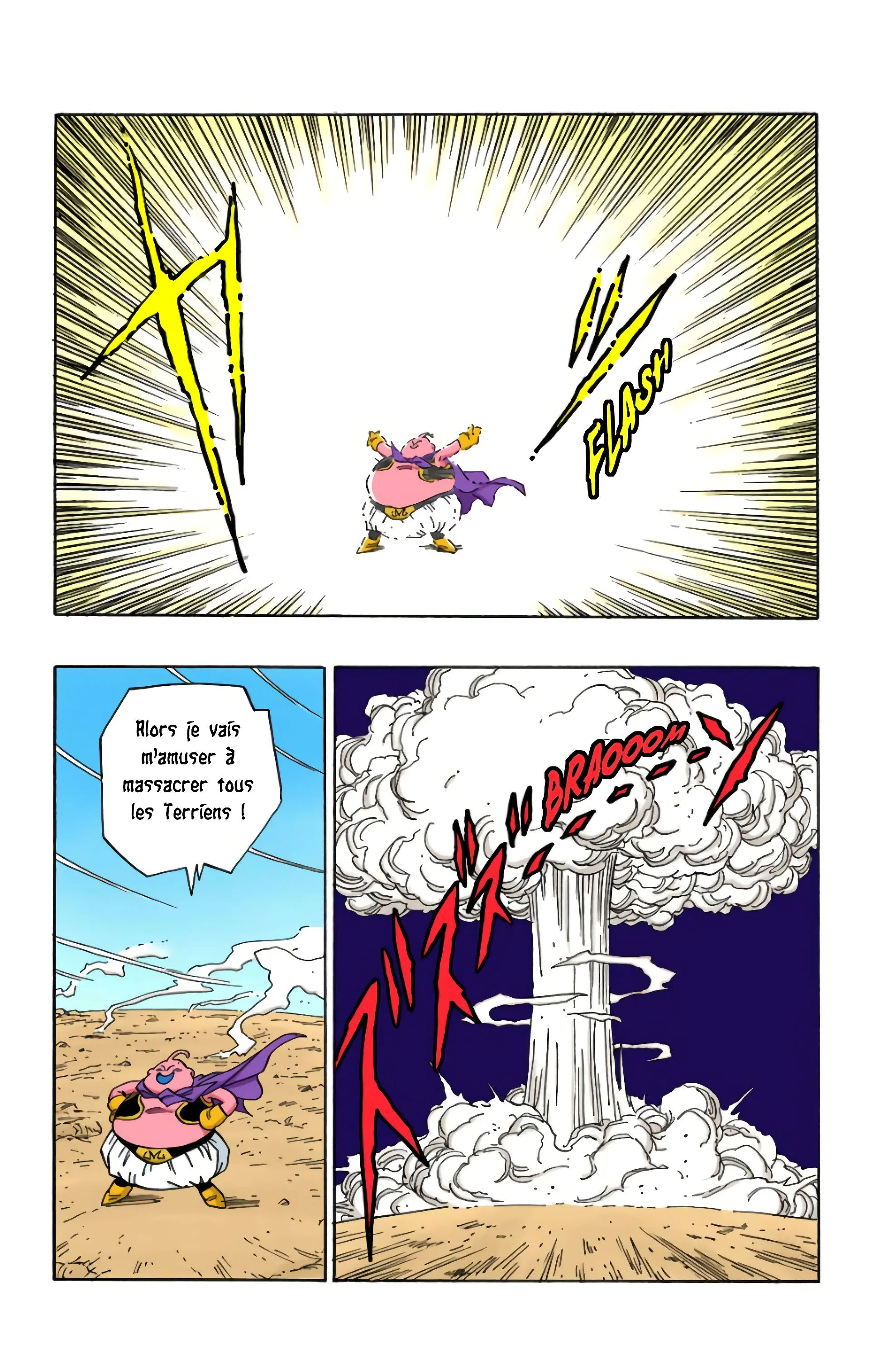 Read Dragon Ball FR Manga Online