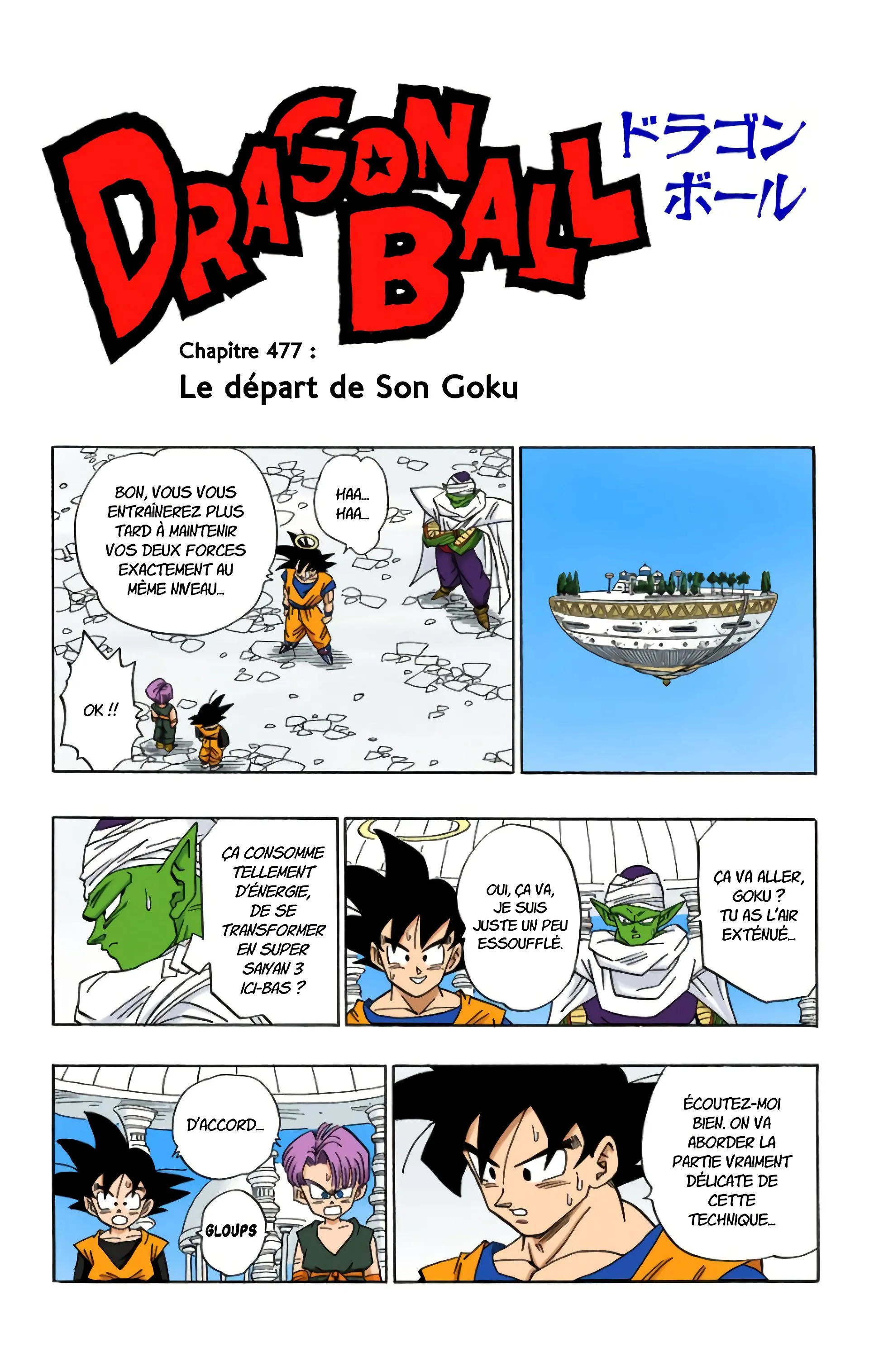 Read Dragon Ball FR Manga Online