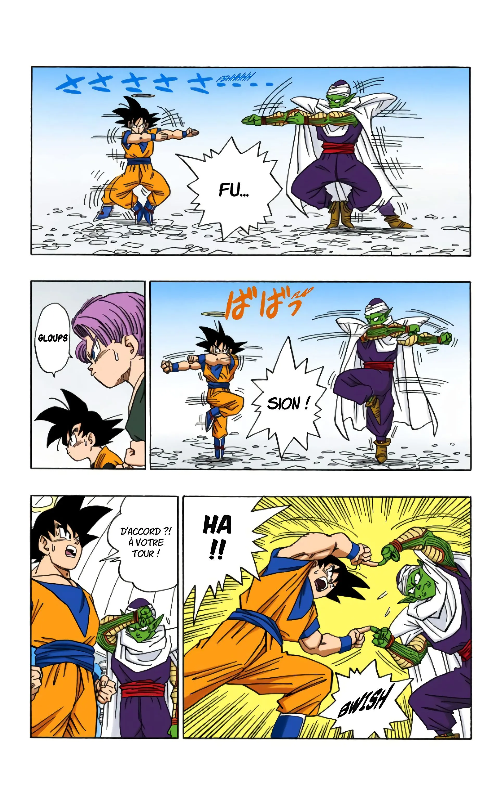 Read Dragon Ball FR Manga Online