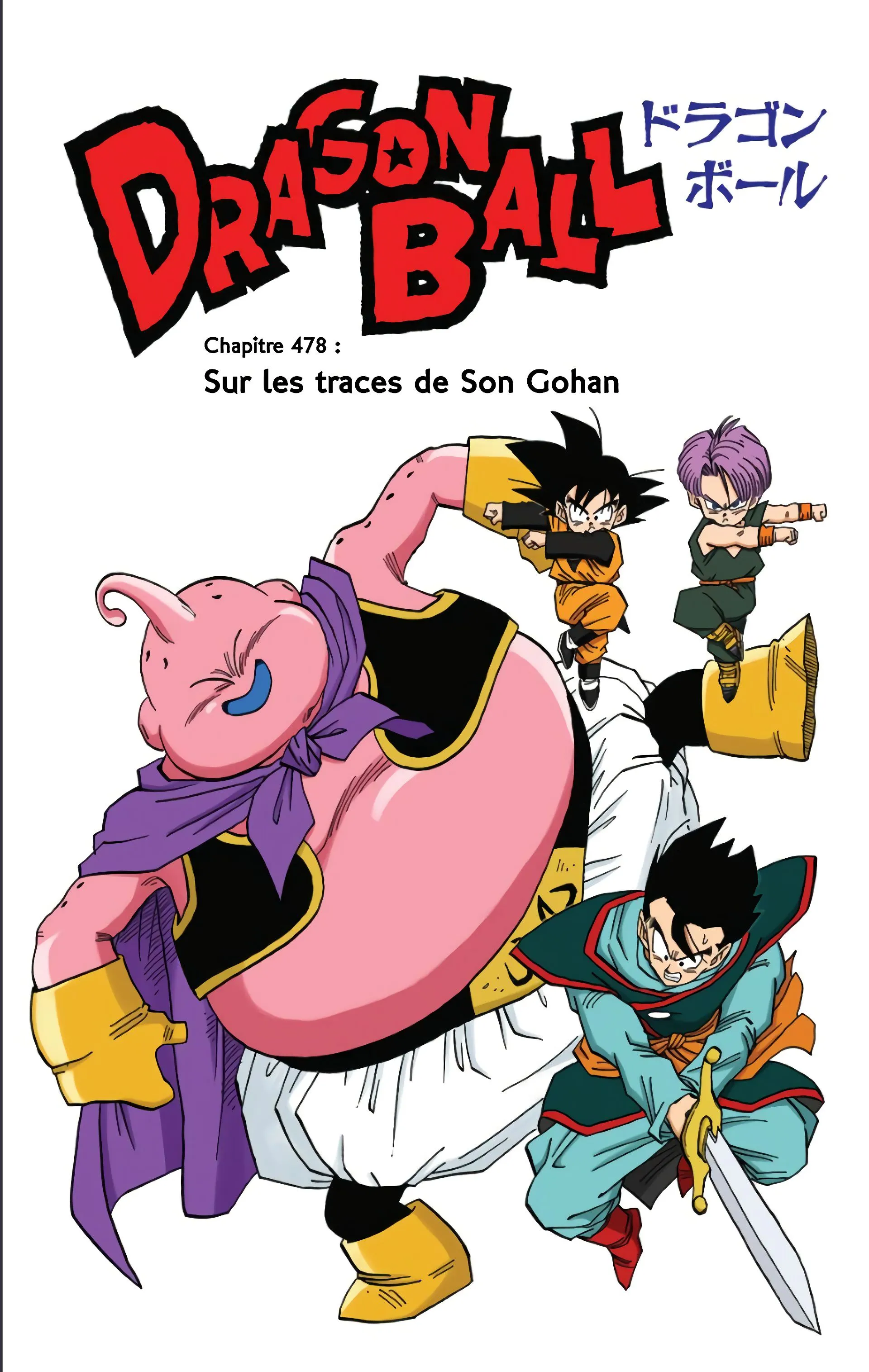 Read Dragon Ball FR Manga Online