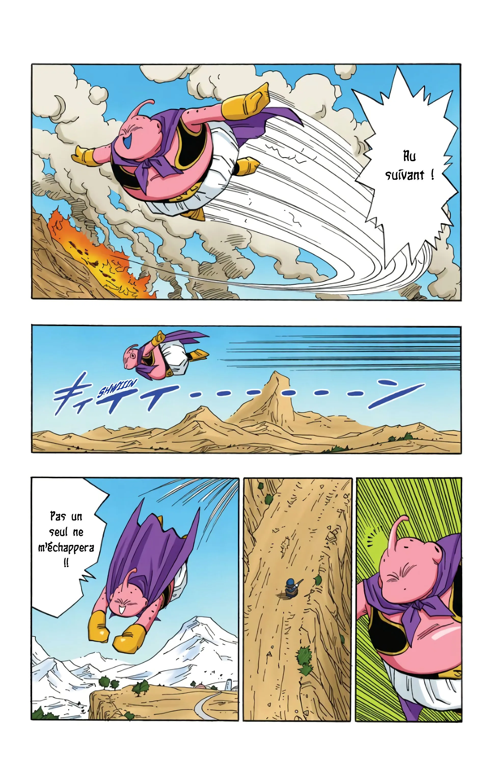 Read Dragon Ball FR Manga Online