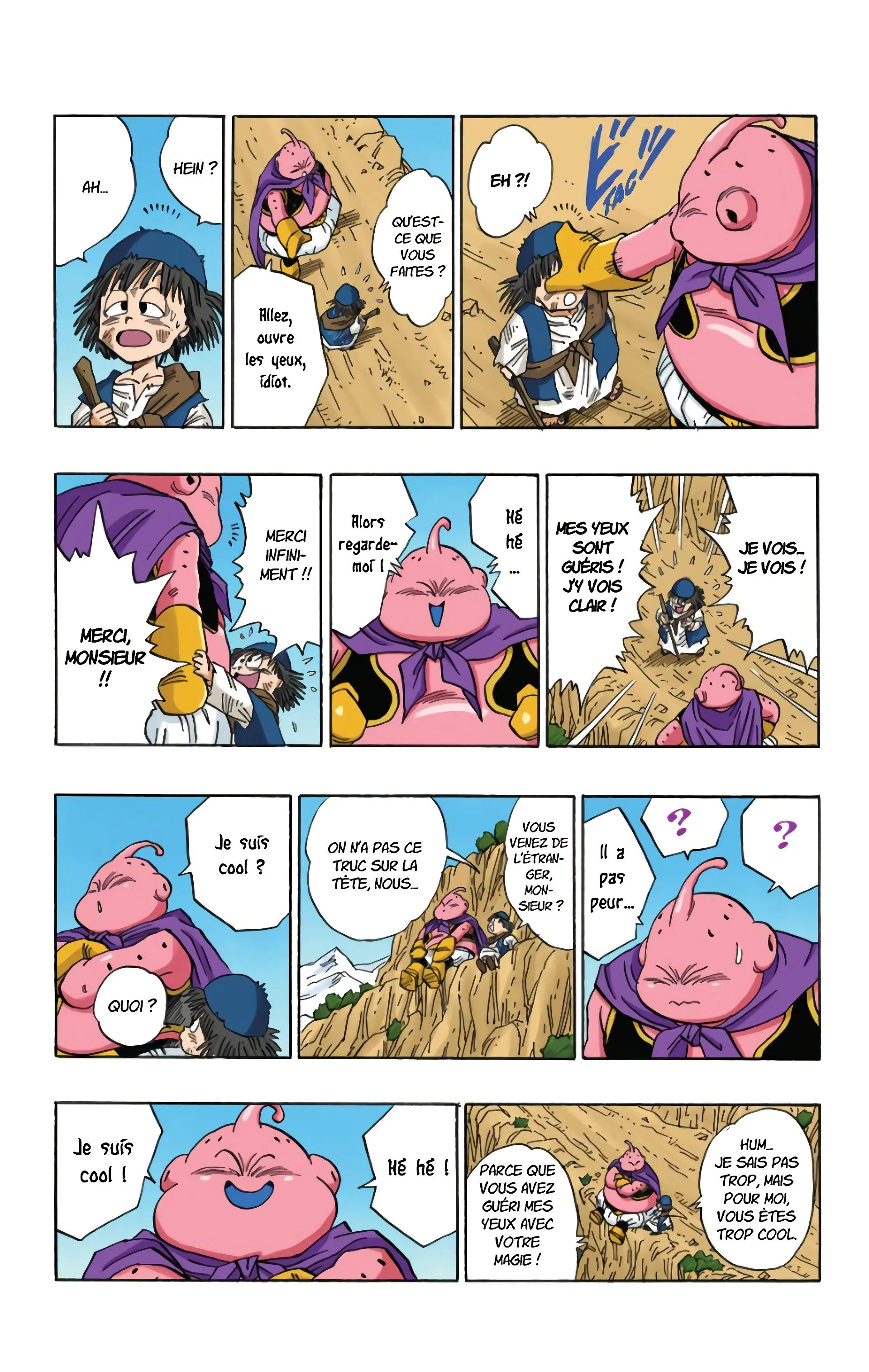 Read Dragon Ball FR Manga Online