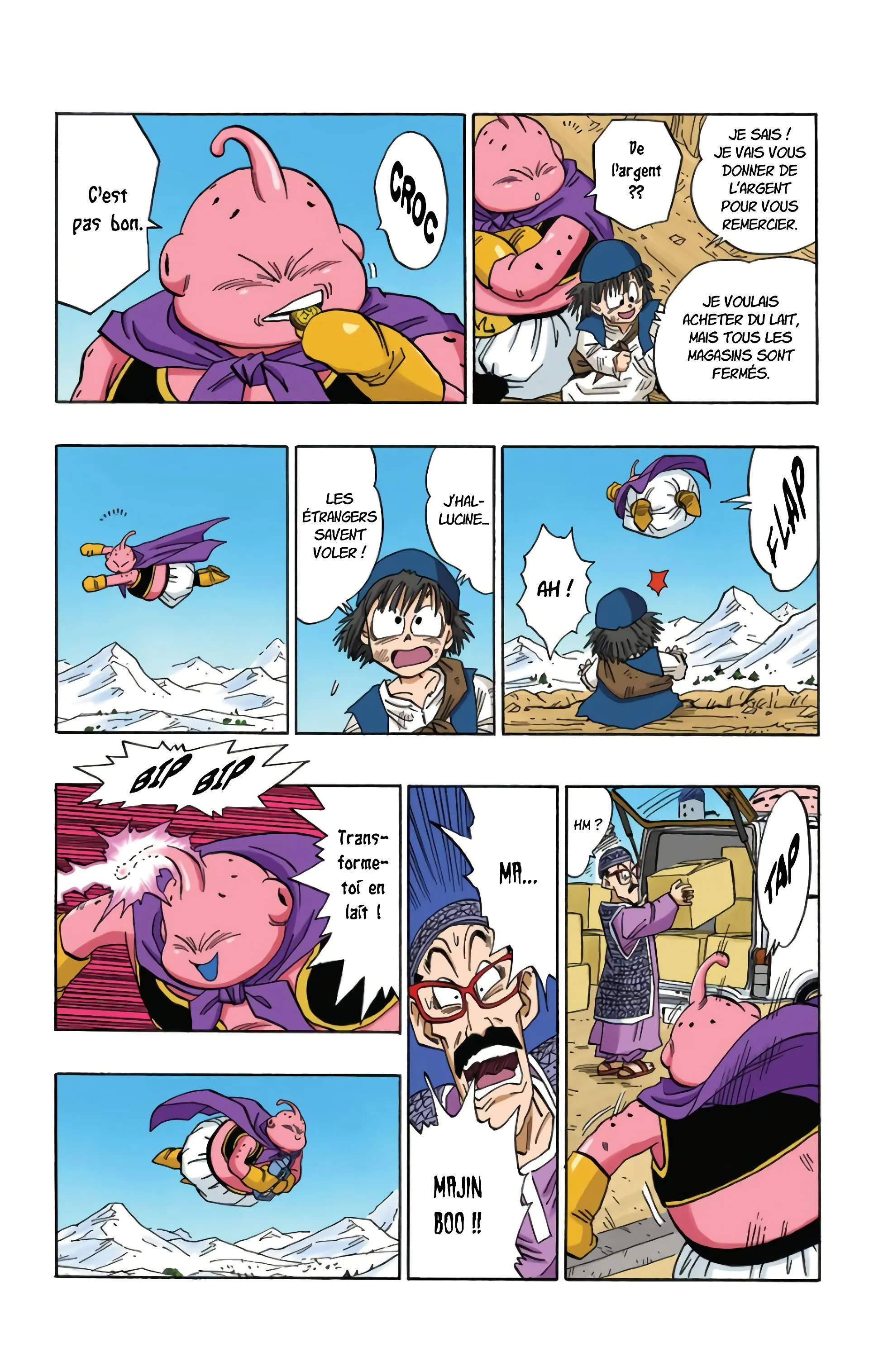 Read Dragon Ball FR Manga Online