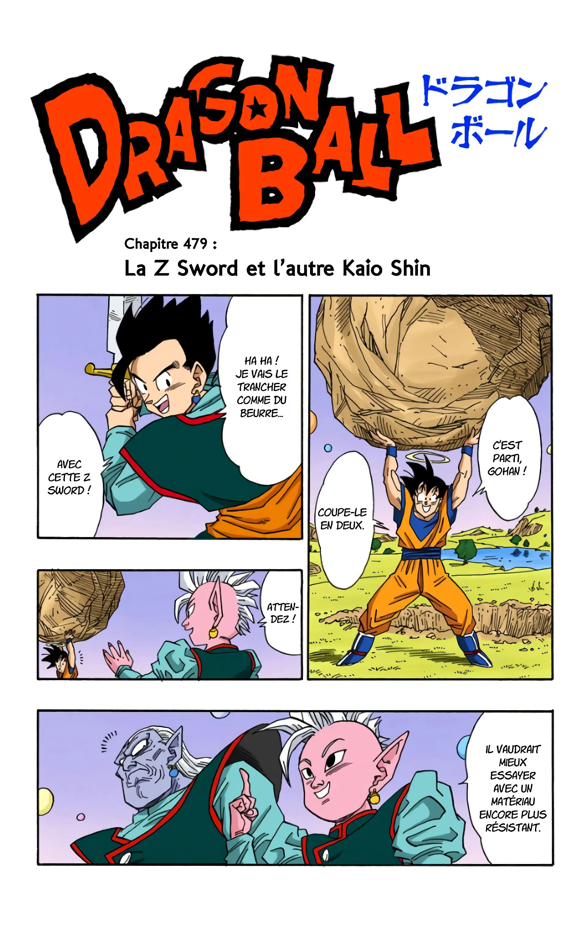 Read Dragon Ball FR Manga Online